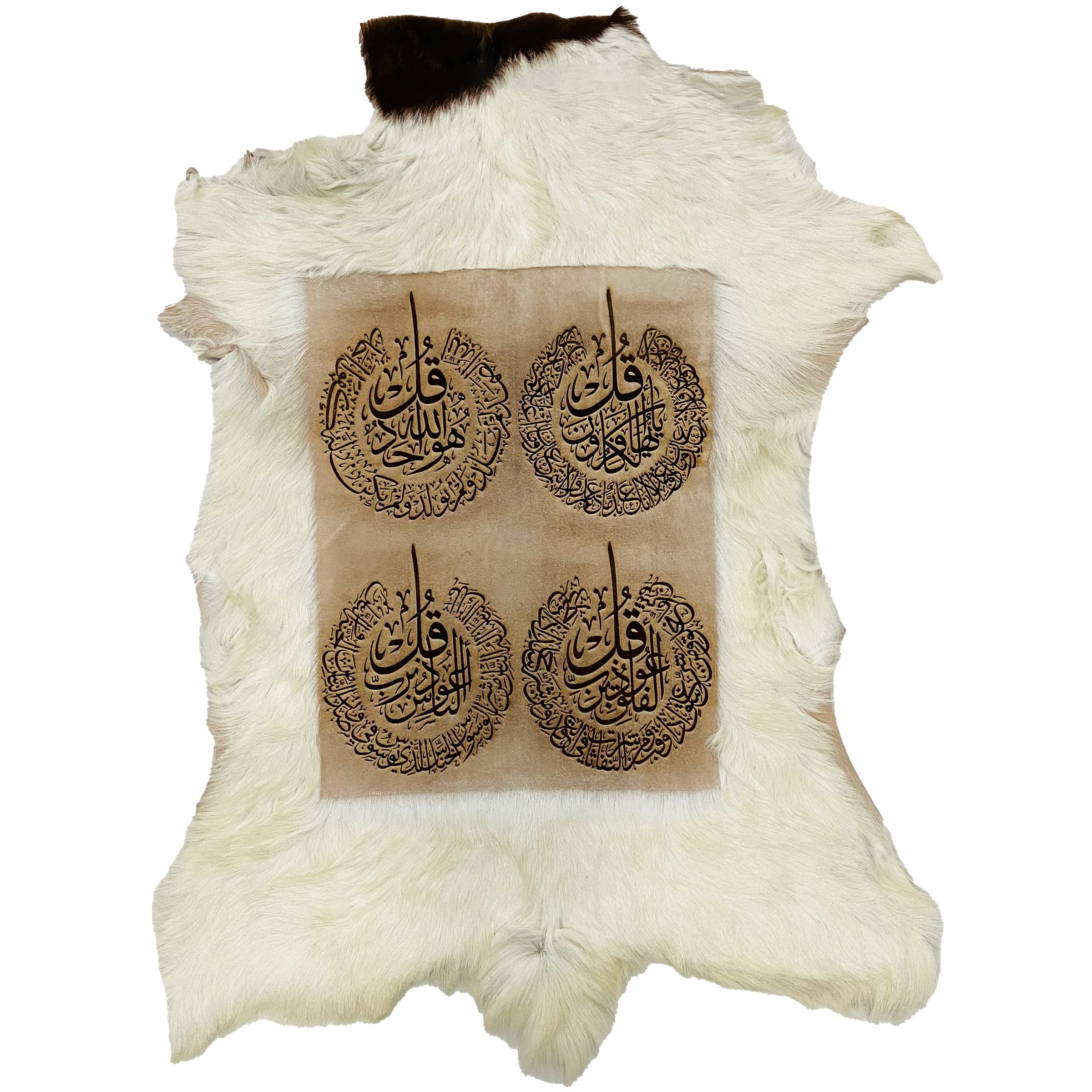 4 Qul Goatskin Calligraphy GC-283 26x19 INCH