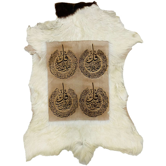 4 Qul Goatskin Calligraphy GC-283 26x19 INCH