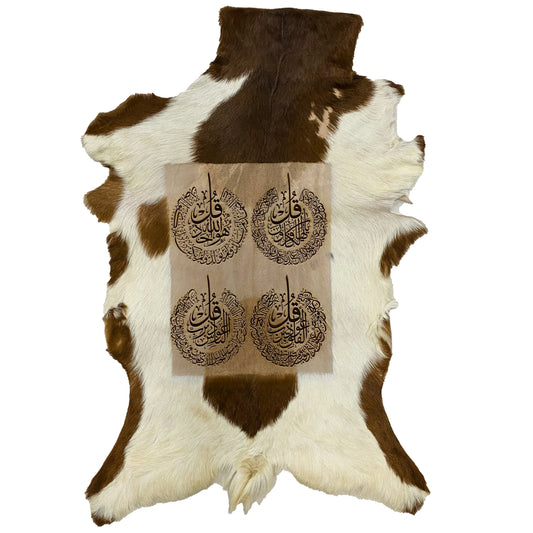 4 Qul Goatskin Calligraphy GC-284 30x21 INCH