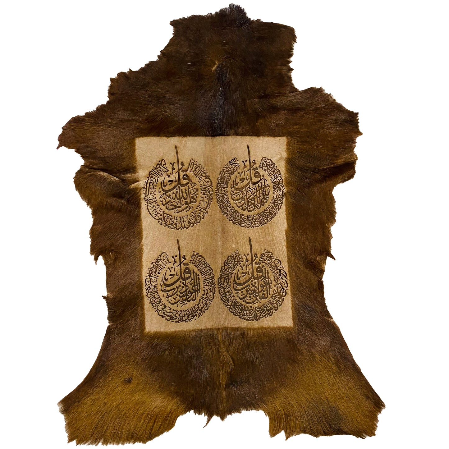 4 Qul Goatskin Calligraphy GC-285 29x21 INCH