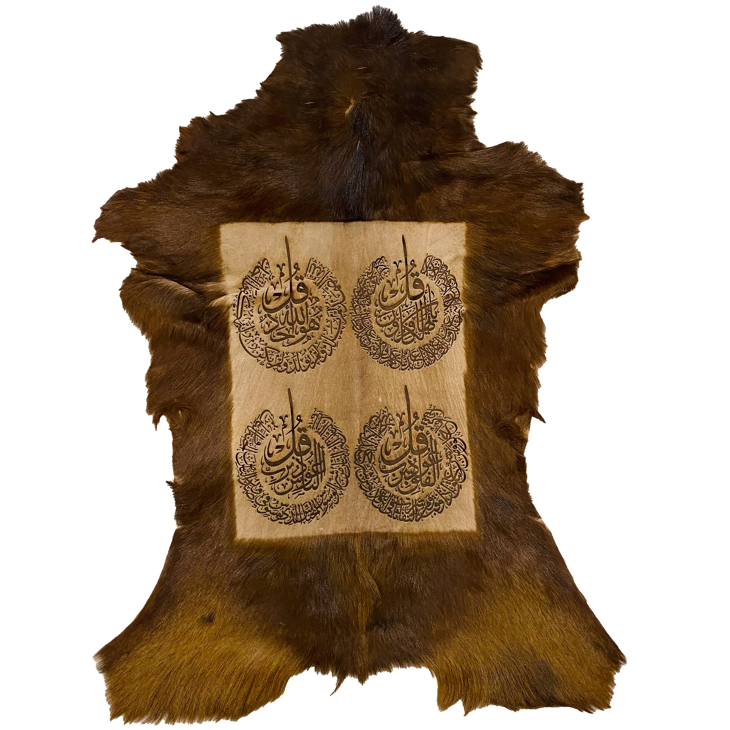 4 Qul Goatskin Calligraphy GC-285 29x21 INCH