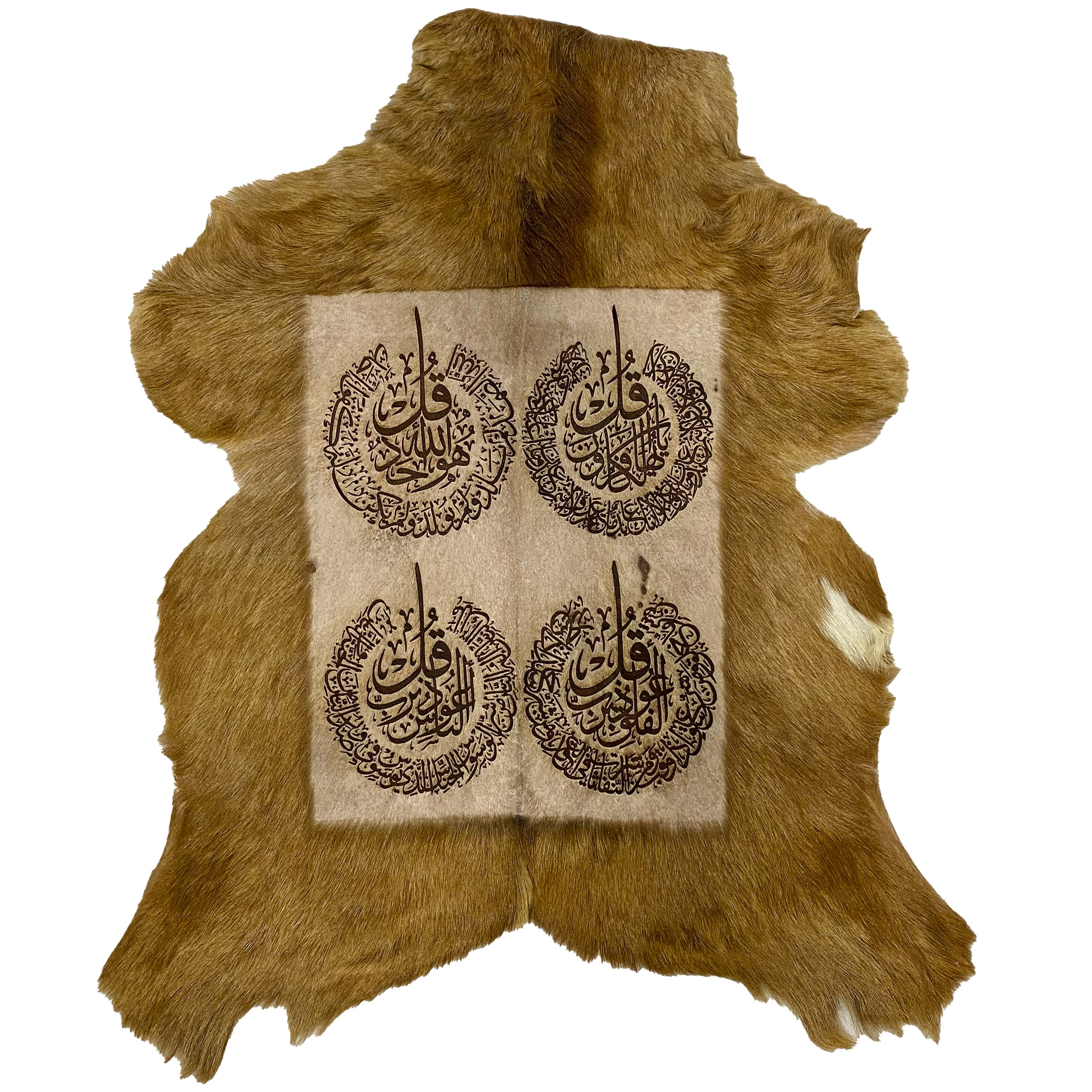 4 Qul Goatskin Calligraphy GC-286 24x21 INCH