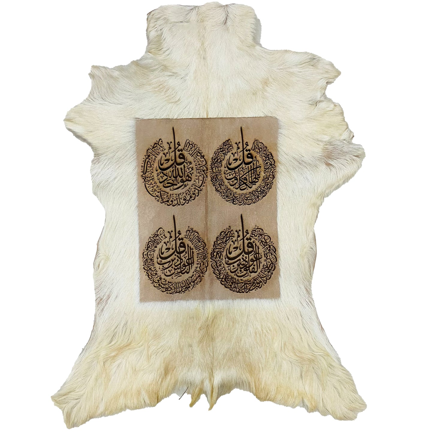 4 Qul Goatskin Calligraphy GC-287 30x22 INCH