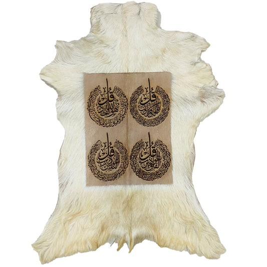 4 Qul Goatskin Calligraphy GC-287 30x22 INCH