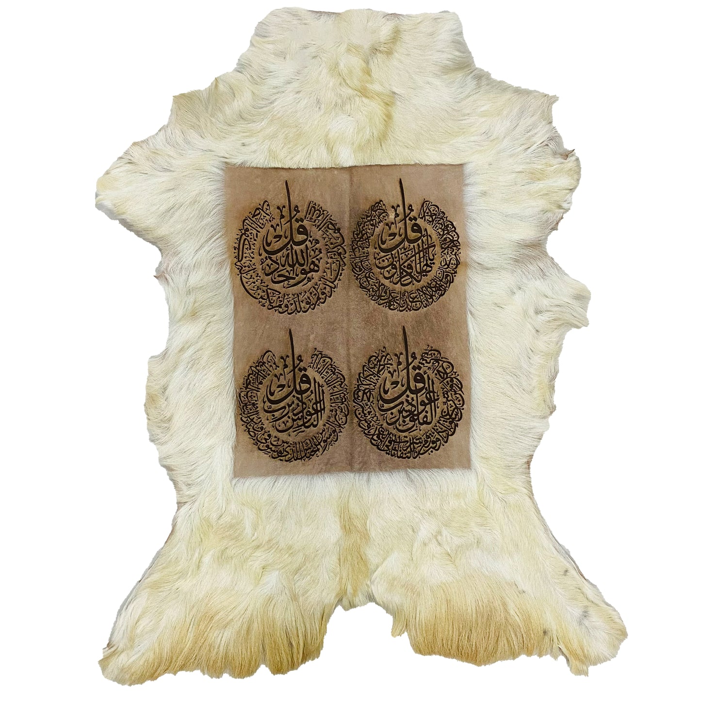 4 Qul Goatskin Calligraphy GC-288 29x22 INCH