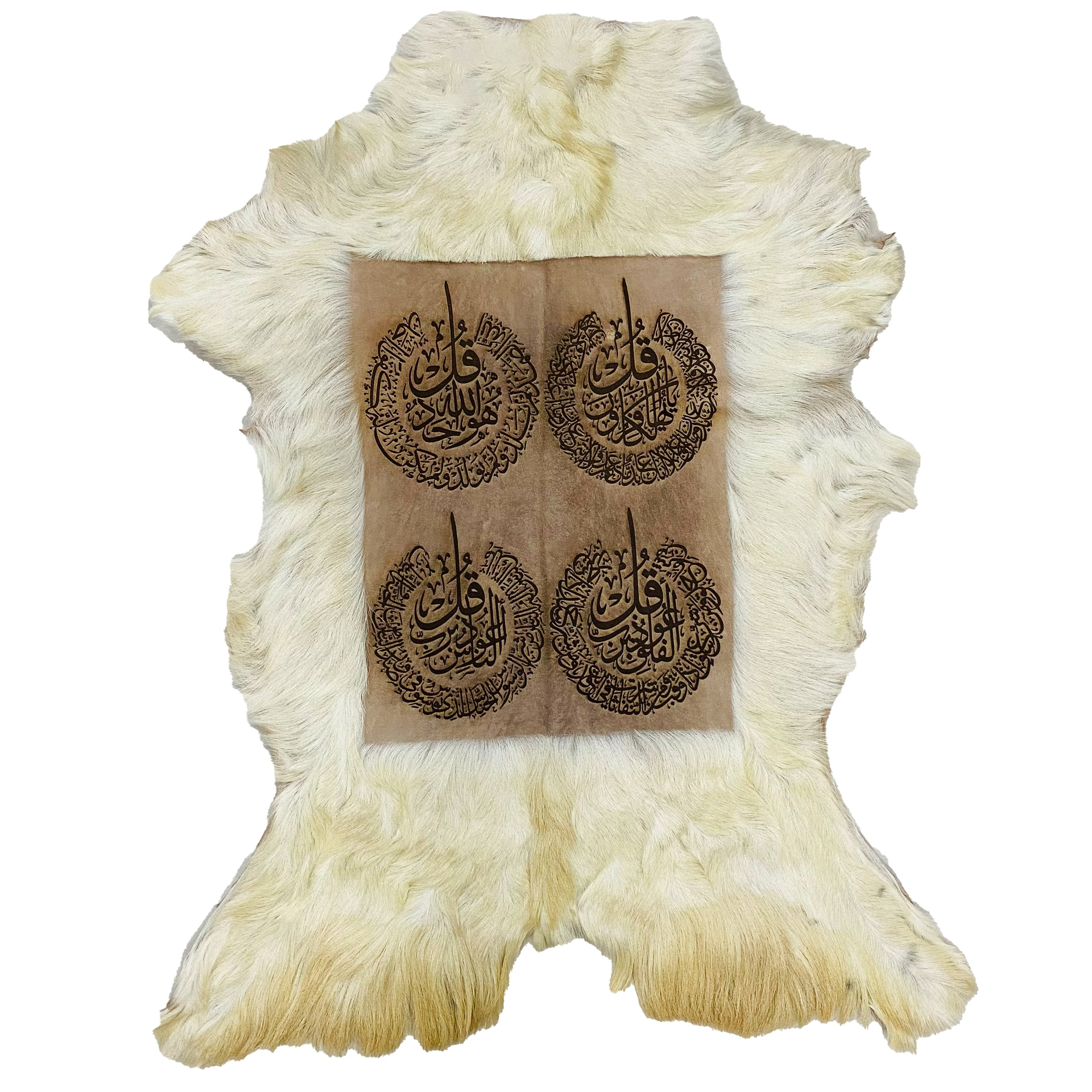 4 Qul Goatskin Calligraphy GC-288 29x22 INCH
