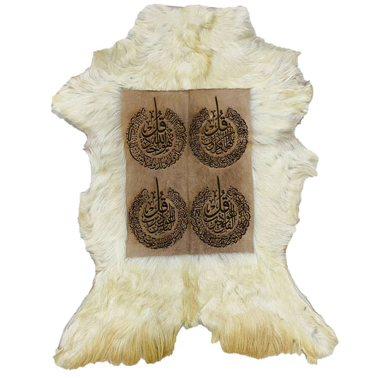4 Qul Goatskin Calligraphy GC-288 29x22 INCH