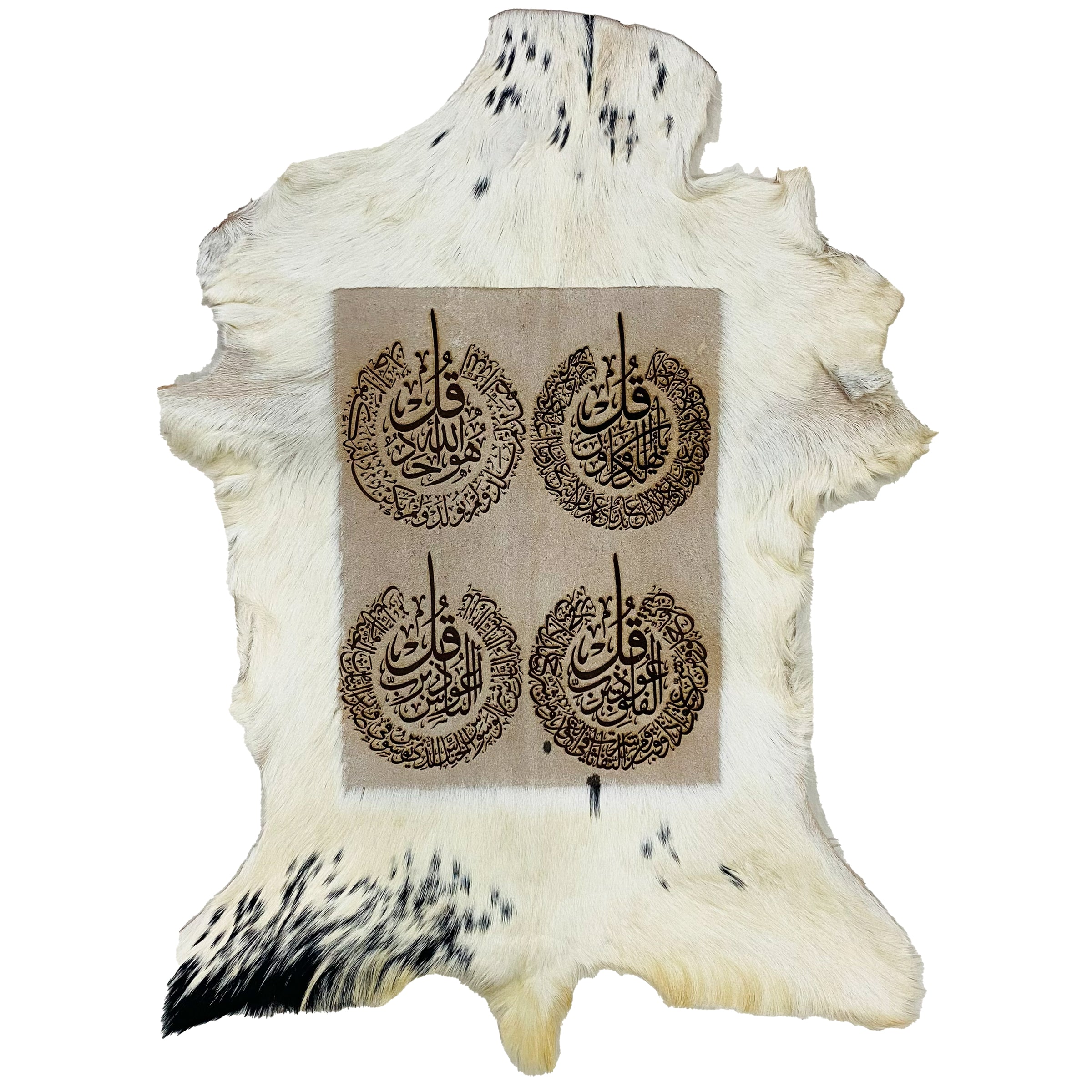 4 Qul Goatskin Calligraphy GC-289 27x21 INCH