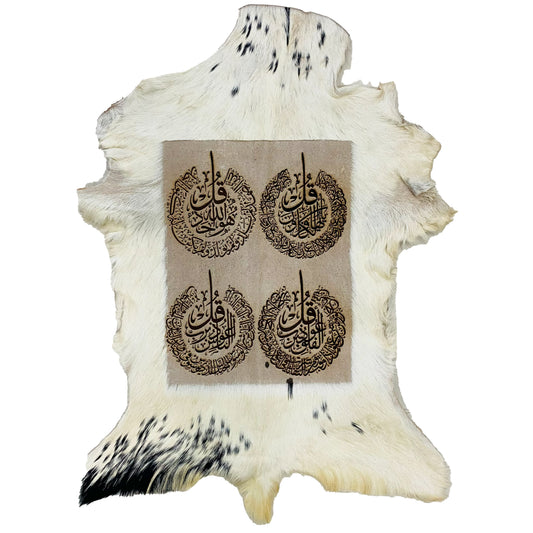 4 Qul Goatskin Calligraphy GC-289 27x21 INCH