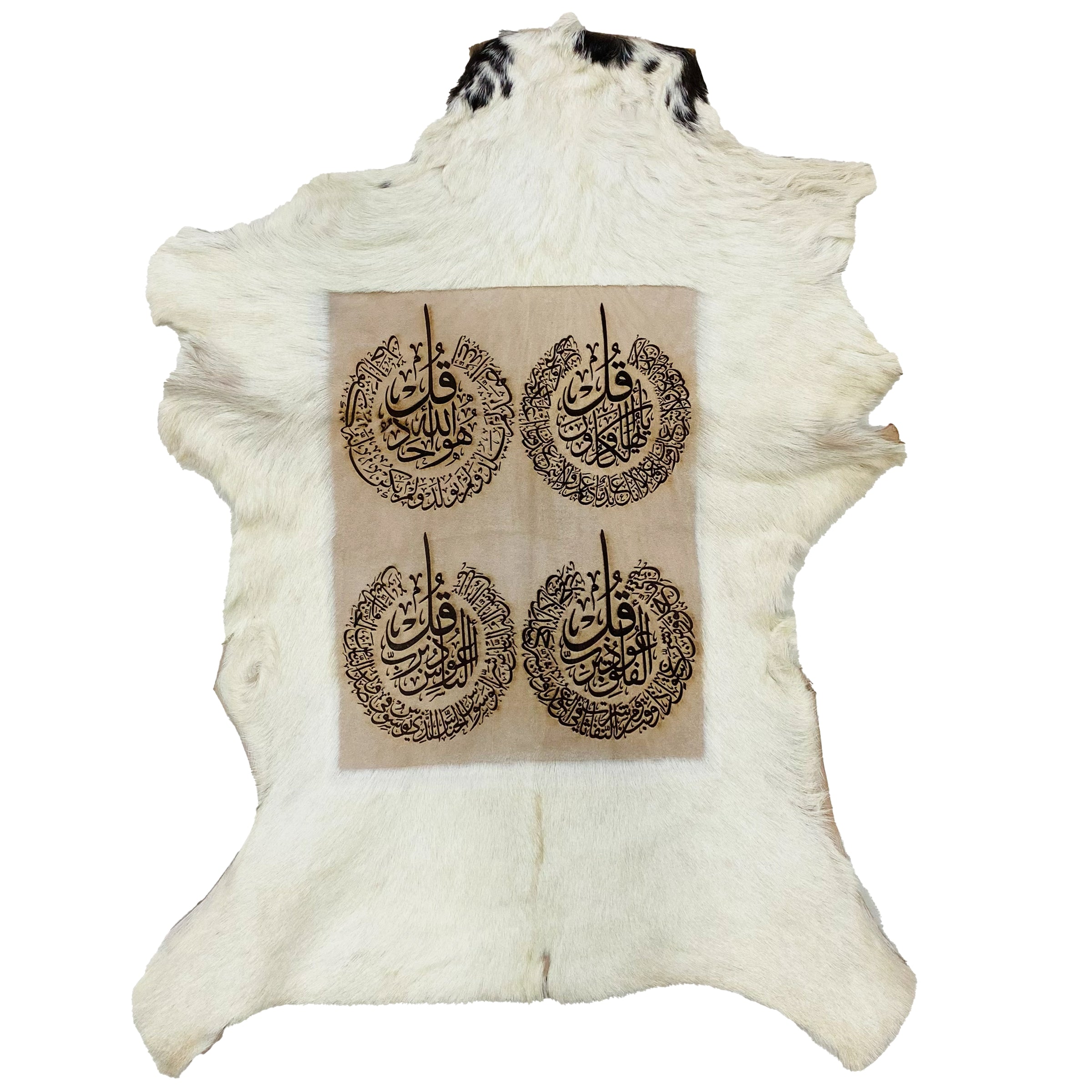 4 Qul Goatskin Calligraphy GC-290 28x22 INCH