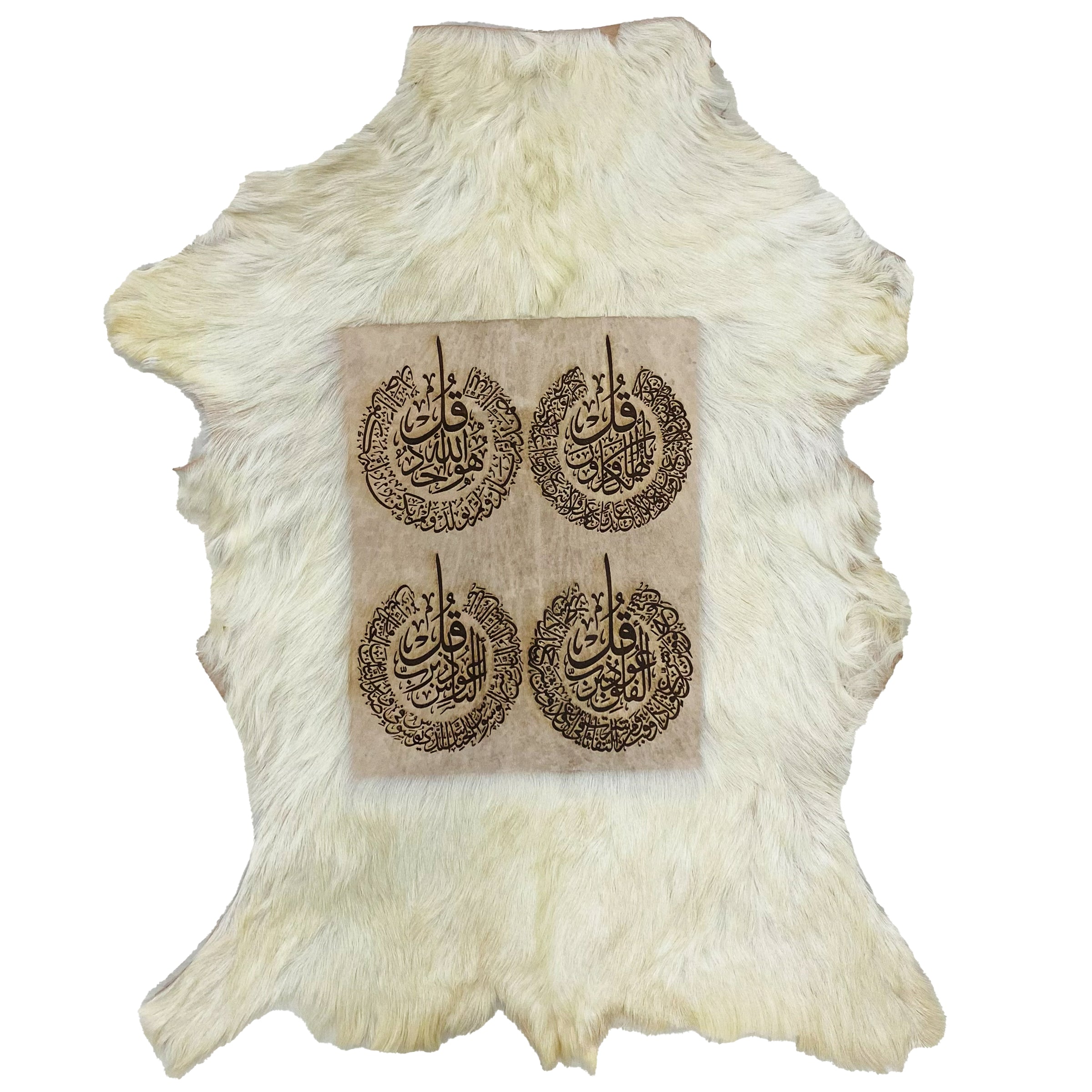 4 Qul Goatskin Calligraphy GC-291 30x23 INCH