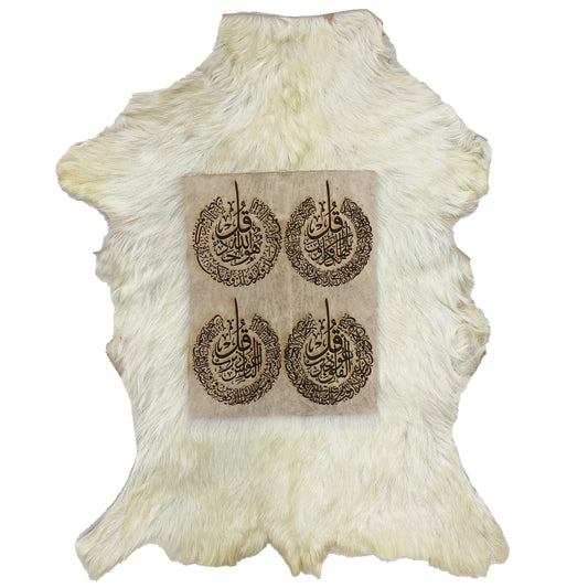 4 Qul Goatskin Calligraphy GC-291 30x23 INCH