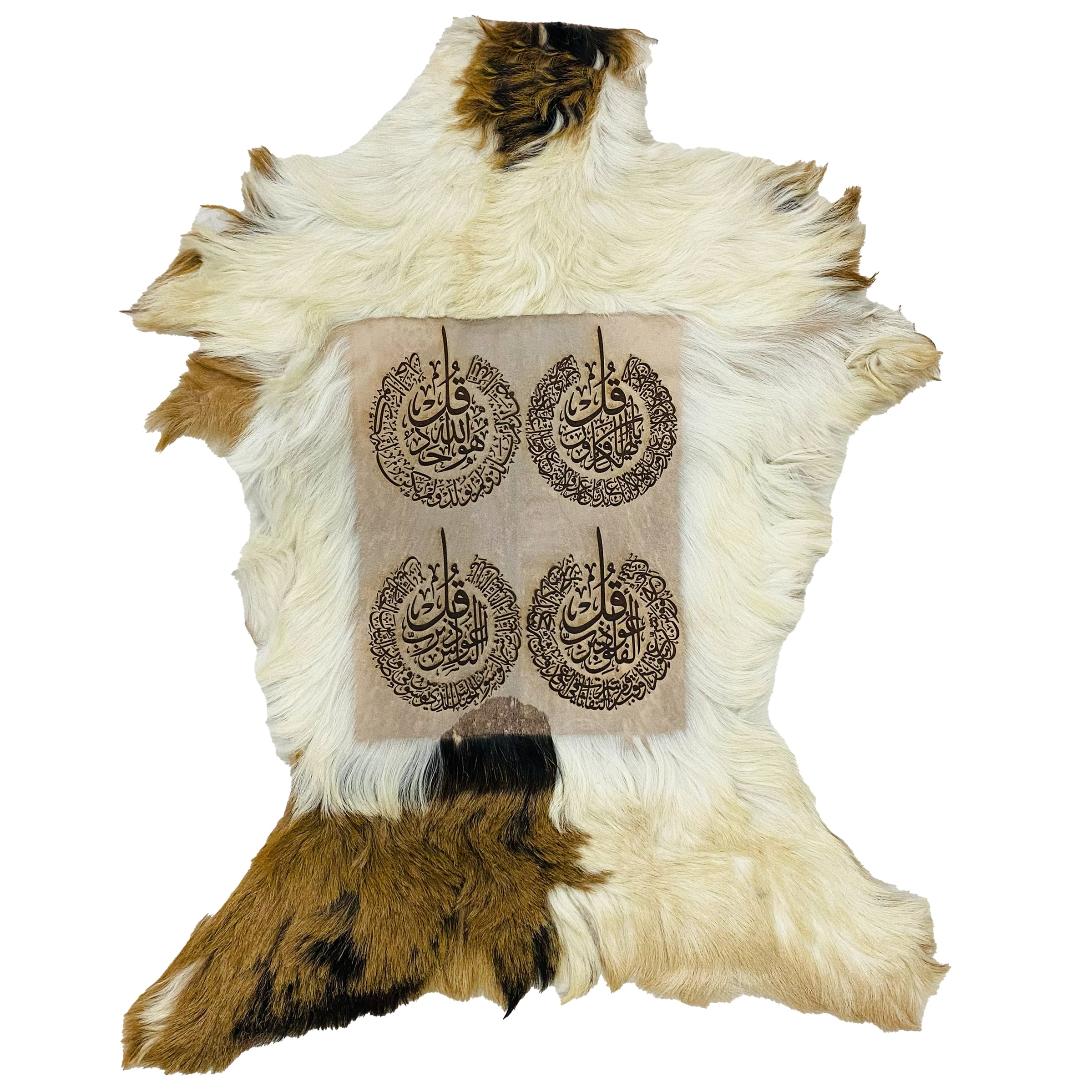 4 Qul Goatskin Calligraphy GC-292 32x24 INCH