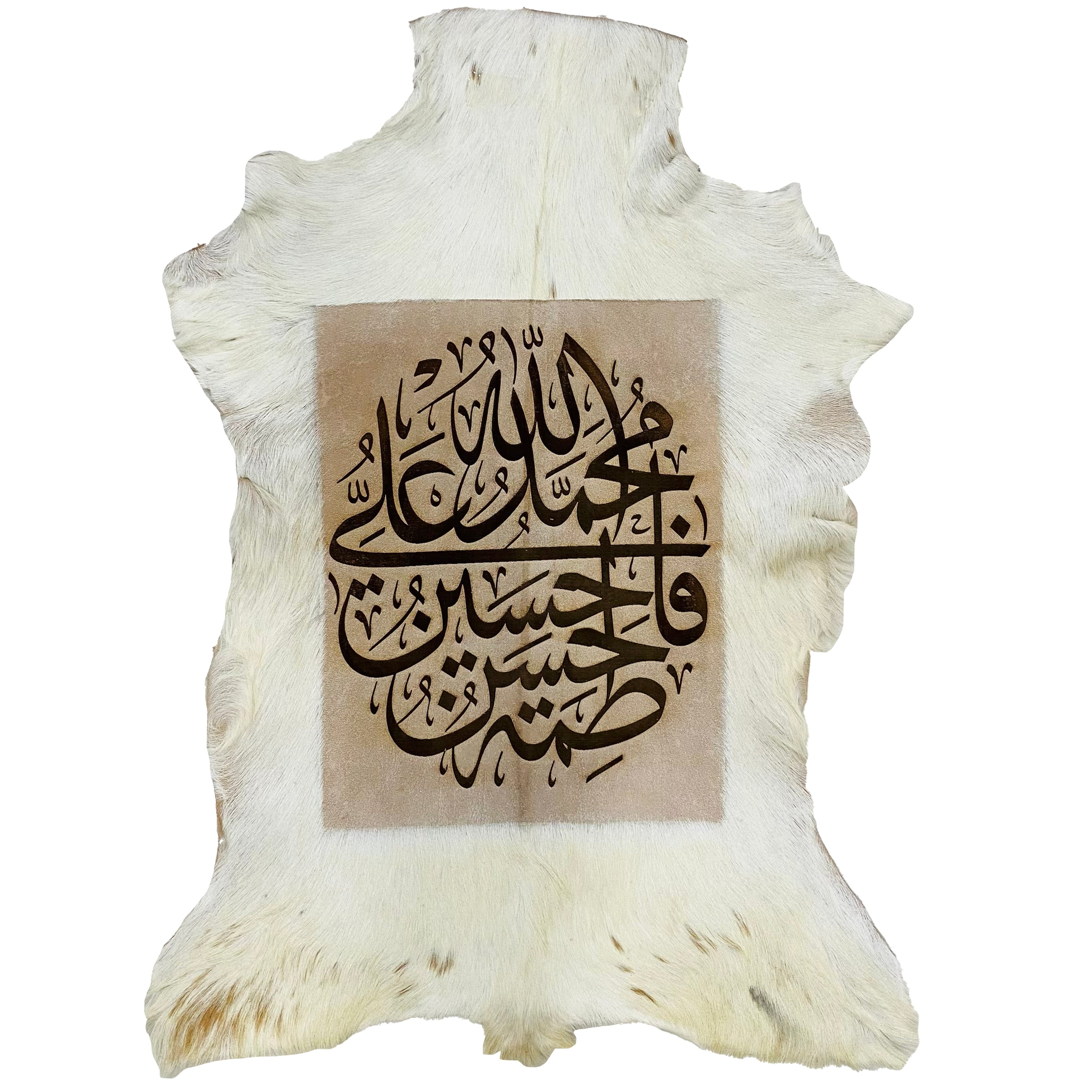 Panjtan-e-Pak Goatskin Calligraphy GC-294 26x19 INCH