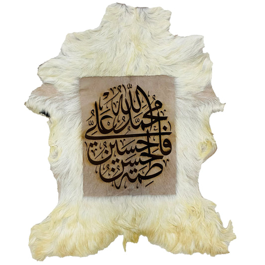 Panjtan-e-Pak Goatskin Calligraphy GC-297 28x21 INCH