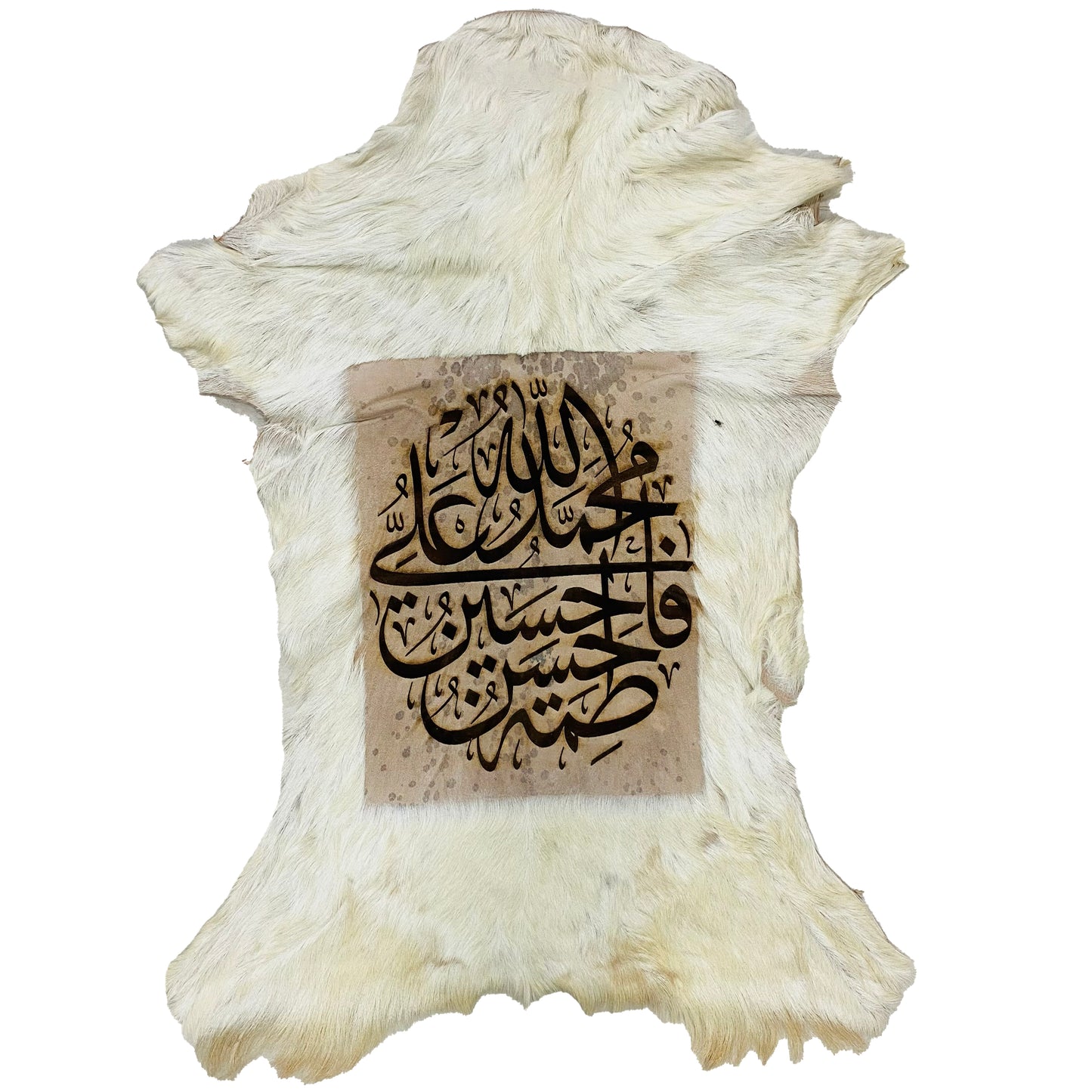 Panjtan-e-Pak Goatskin Calligraphy GC-298 29x22 INCH