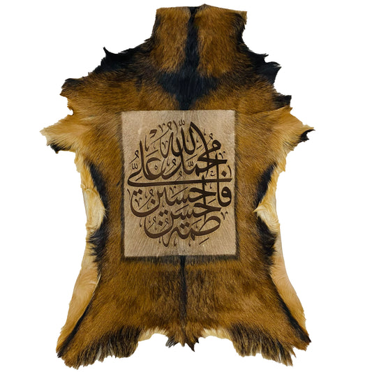 Panjtan-e-Pak Goatskin Calligraphy GC-299 31x23 INCH