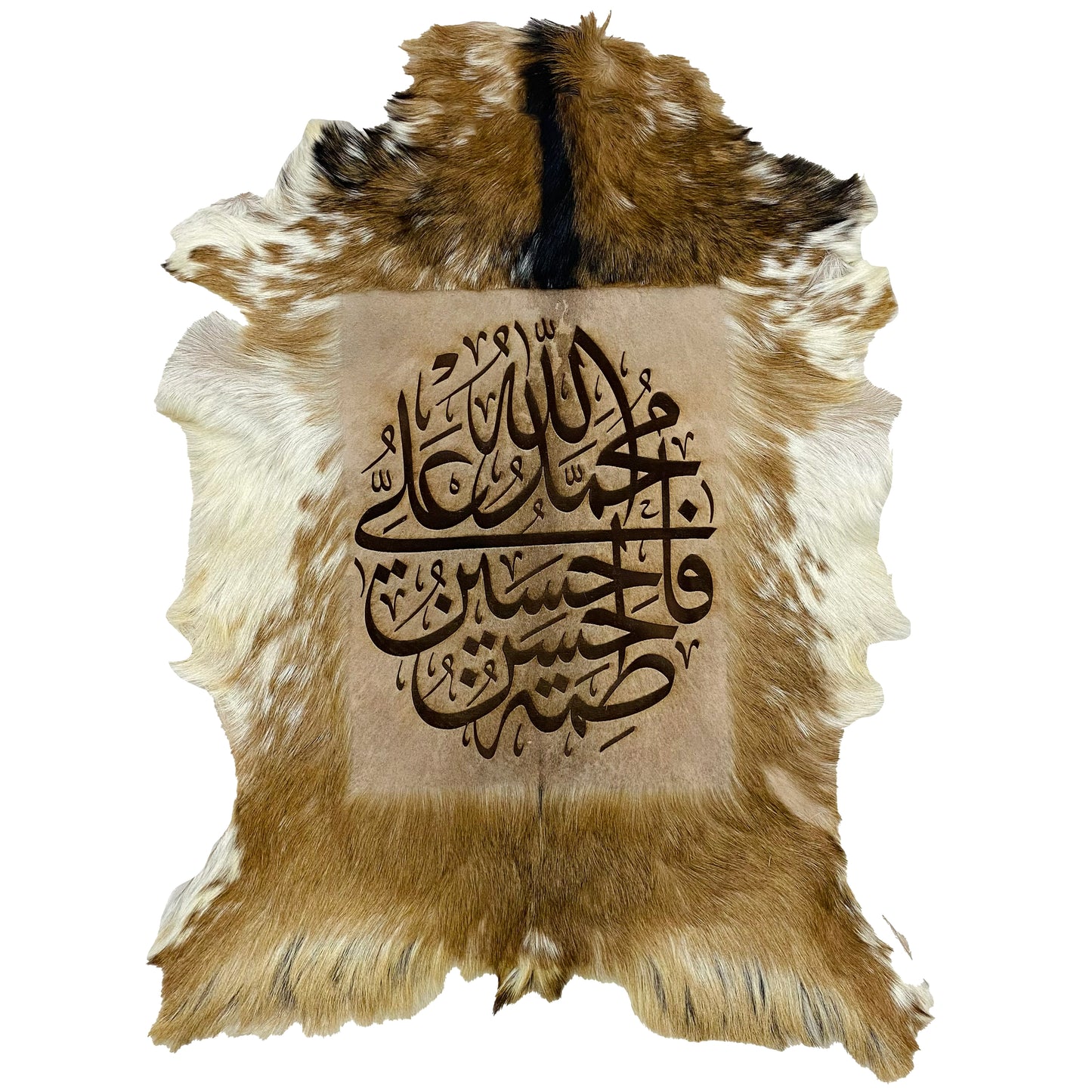 Panjtan-e-Pak Goatskin Calligraphy GC-300 26x20 INCH