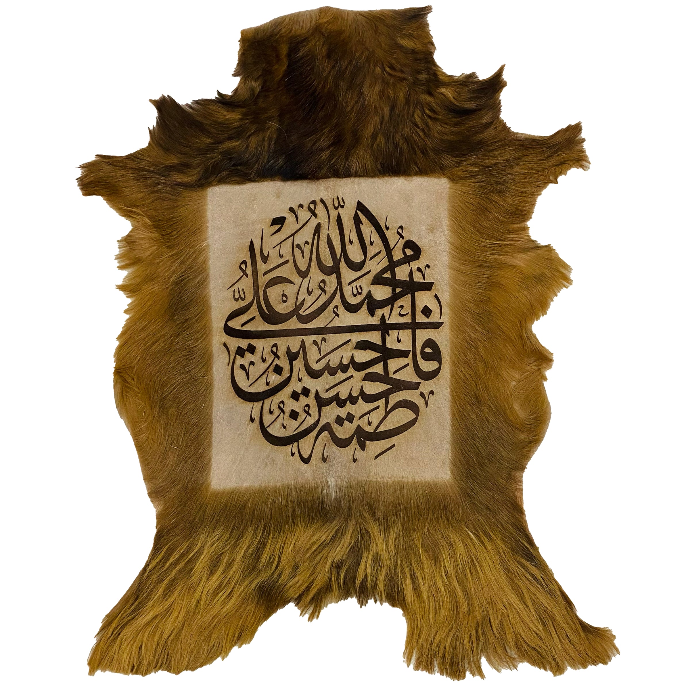 Panjtan-e-Pak Goatskin Calligraphy GC-301 29x22 INCH