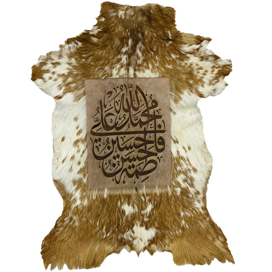 Panjtan-e-Pak Goatskin Calligraphy GC-304 31x23 INCH