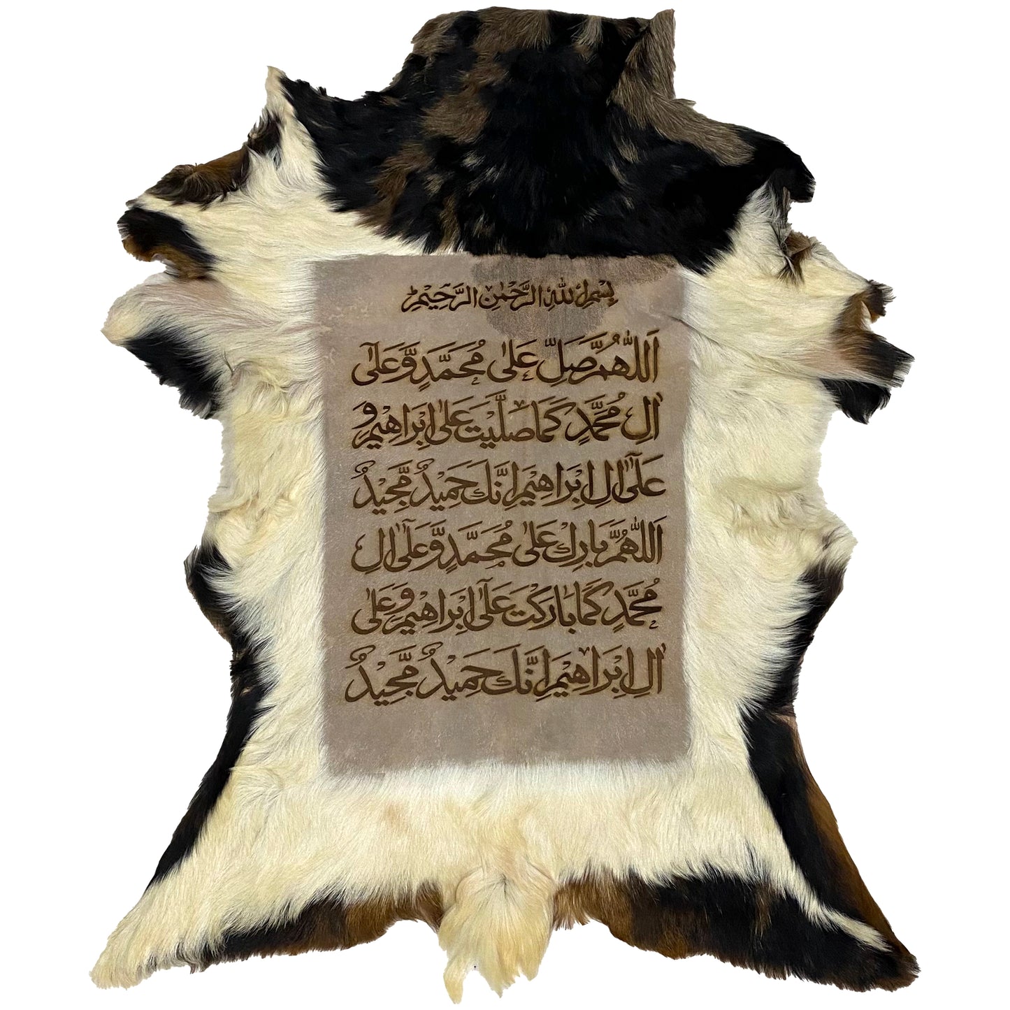Darood Shareef Goat Skin Calligraphy GC-305 28x22 INCH
