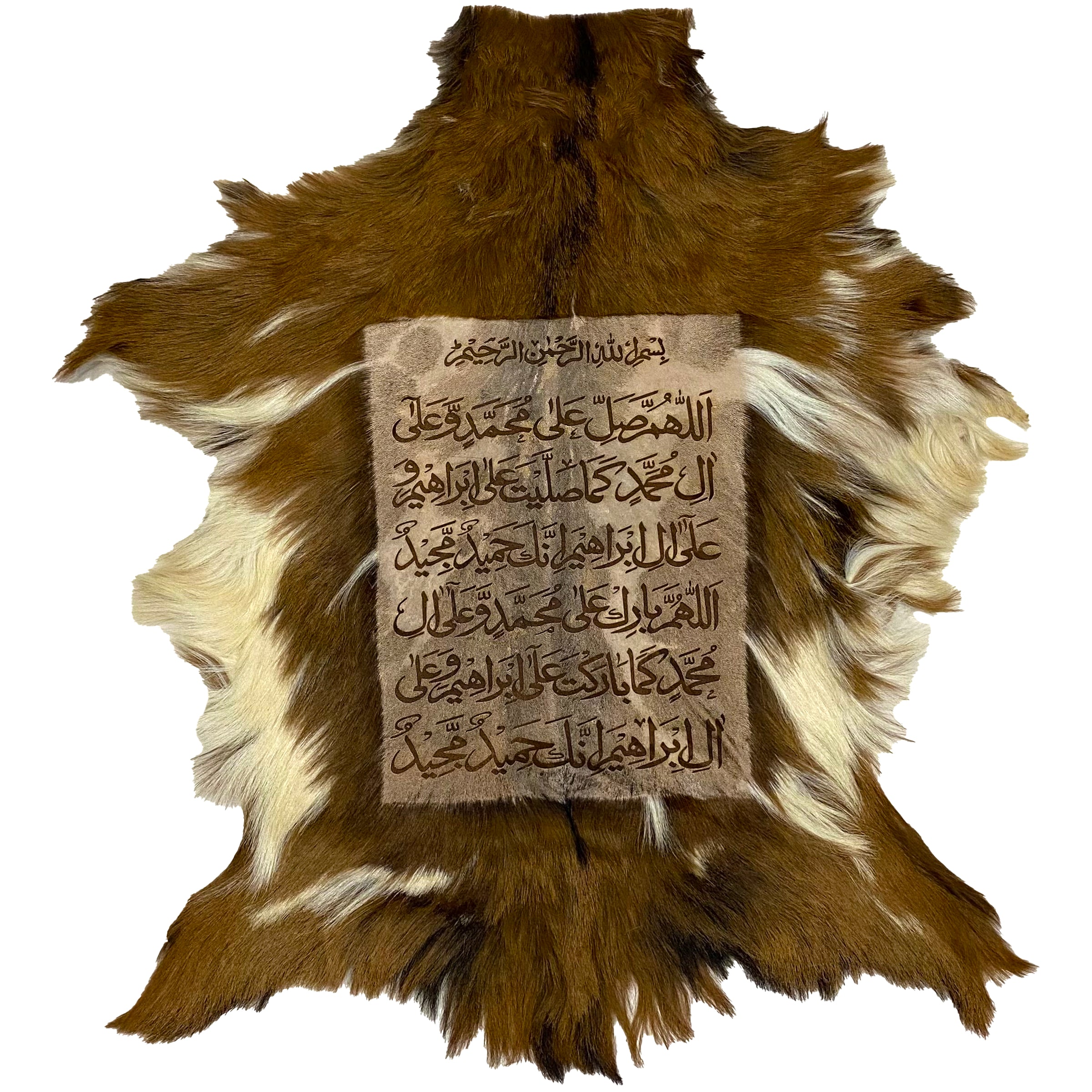 Darood Shareef Goat Skin Calligraphy GC-306 28x24 INCH