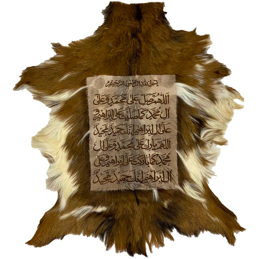 Darood Shareef Goat Skin Calligraphy GC-306 28x24 INCH