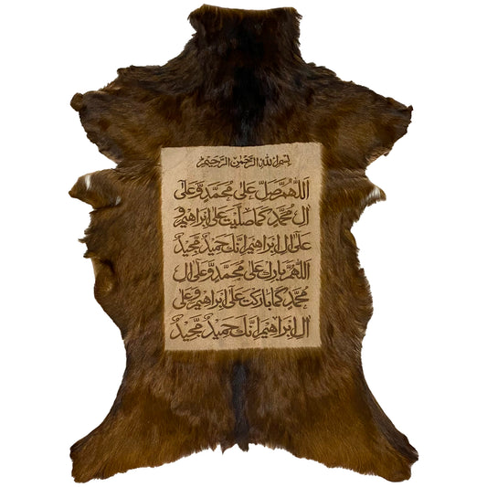 Darood Shareef Goat Skin Calligraphy GC-307 29x22 INCH