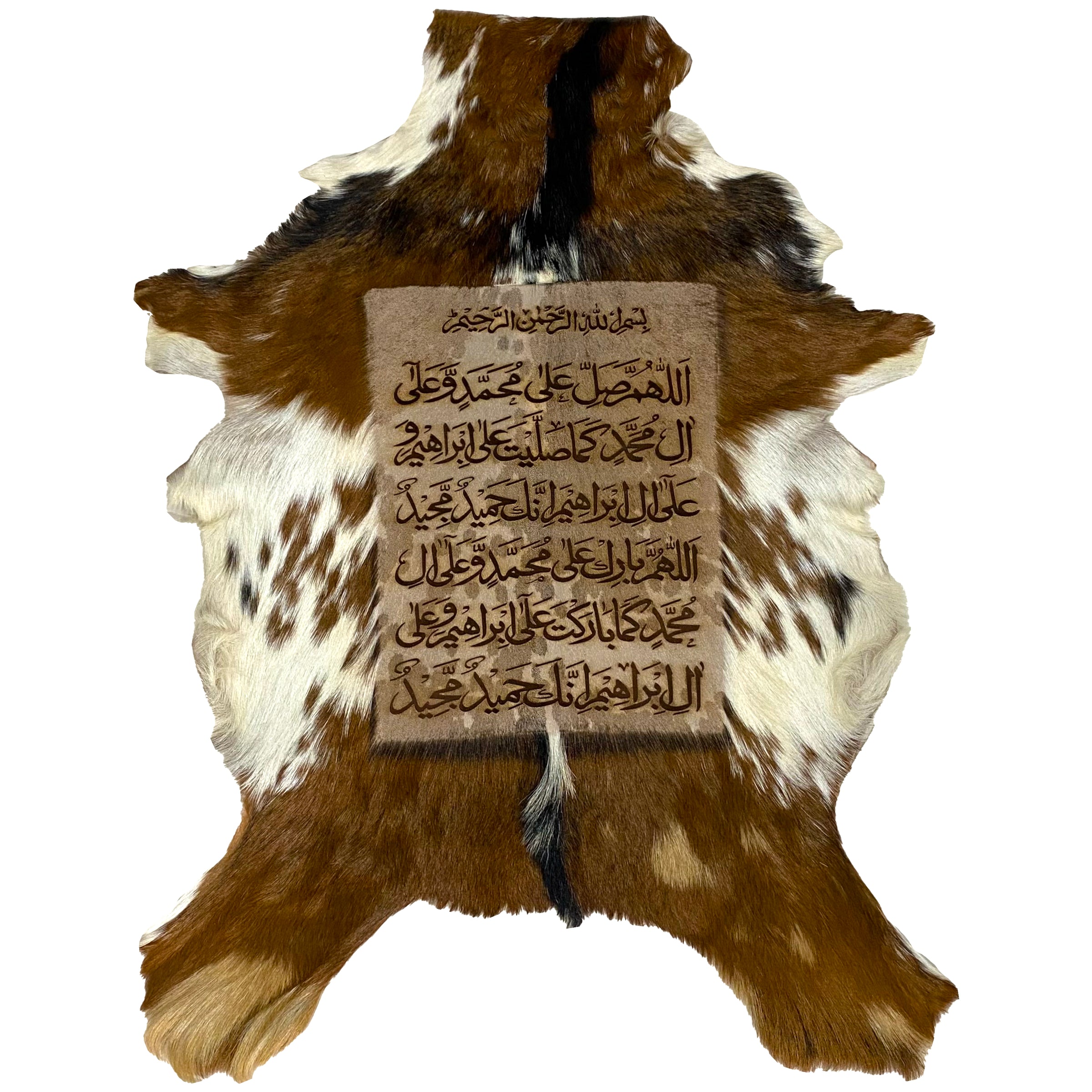 Darood Shareef Goat Skin Calligraphy GC-308 29x23 INCH