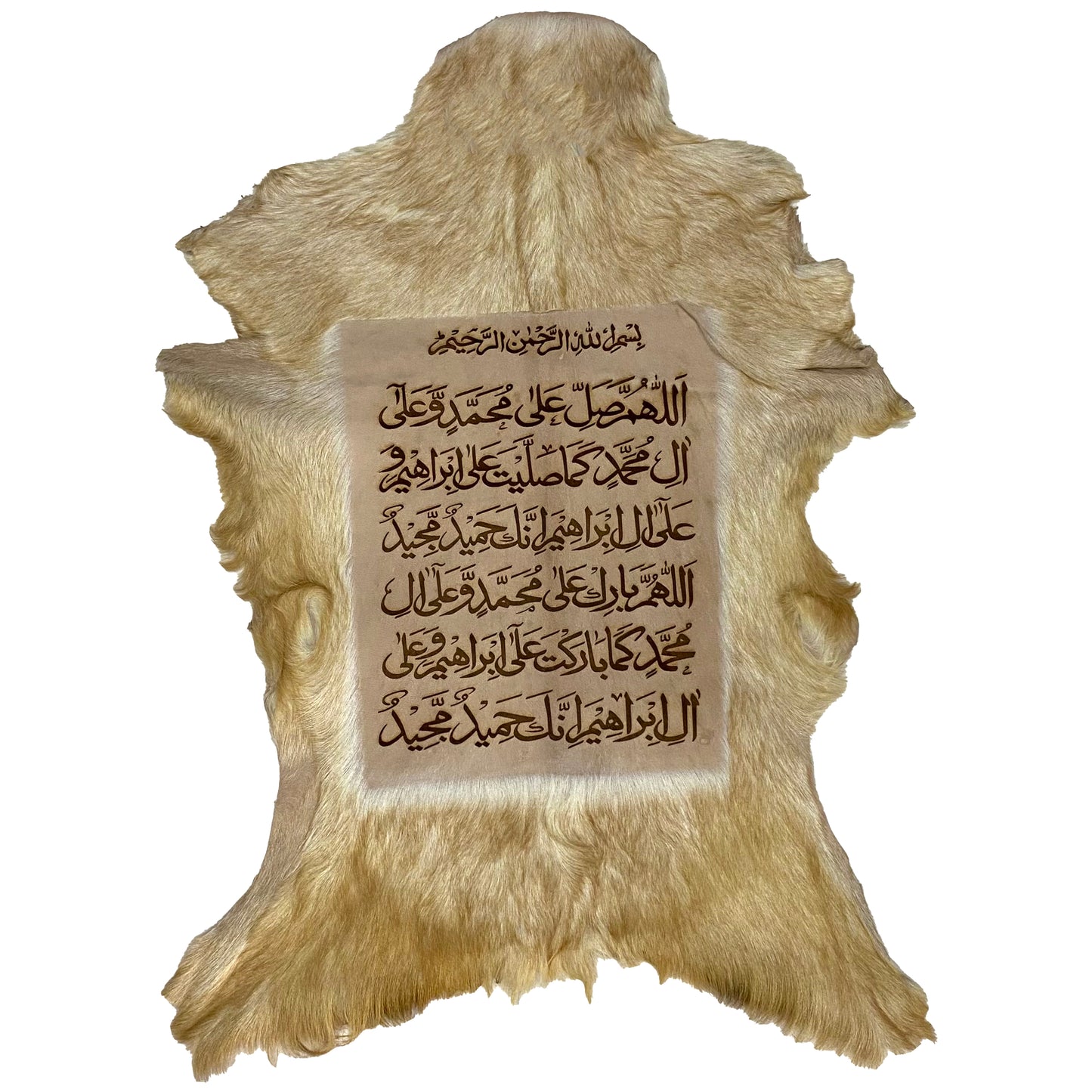 Darood Shareef Goat Skin Calligraphy GC-310 29x21 INCH