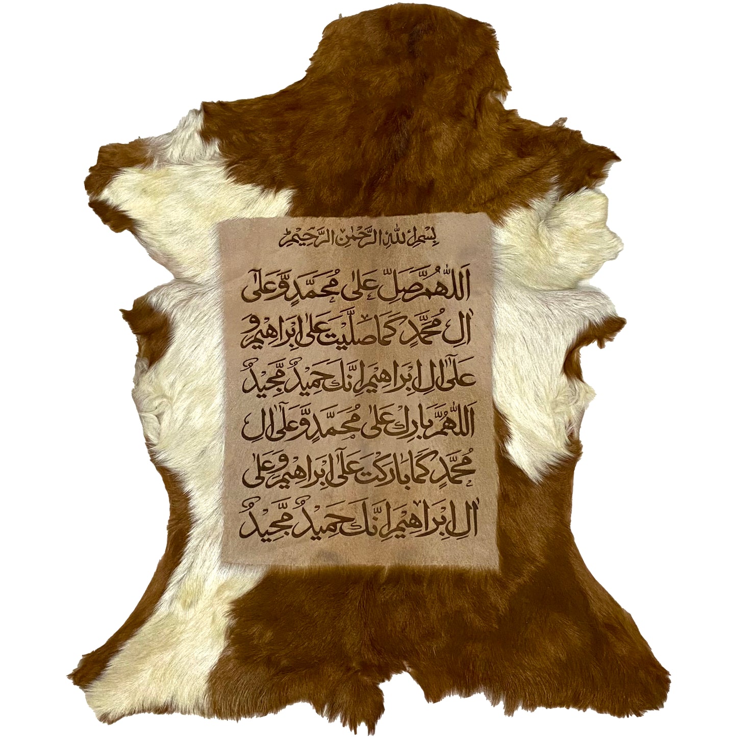Darood Shareef Goat Skin Calligraphy GC-312 28x22 INCH