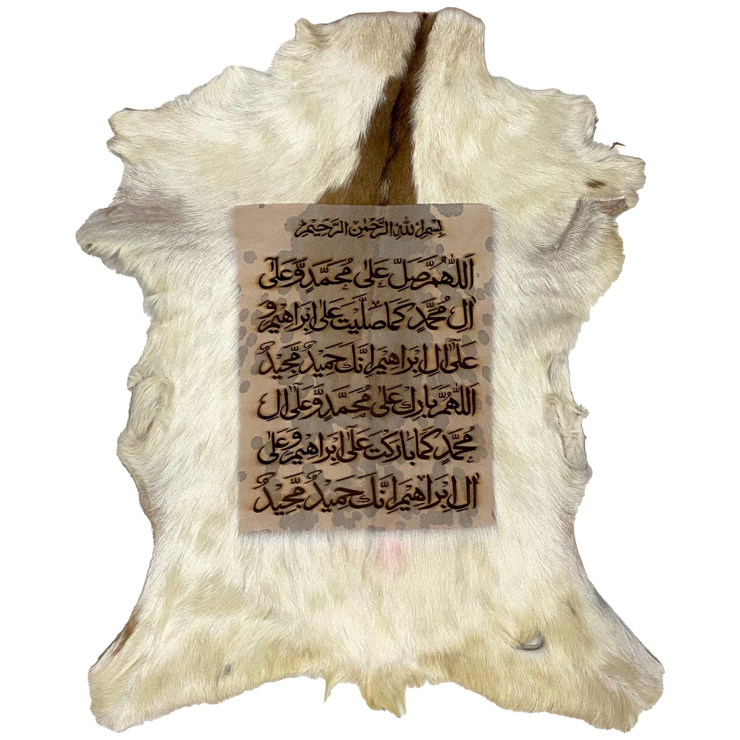 Darood Shareef Goat Skin Calligraphy GC-314 29x22 INCH