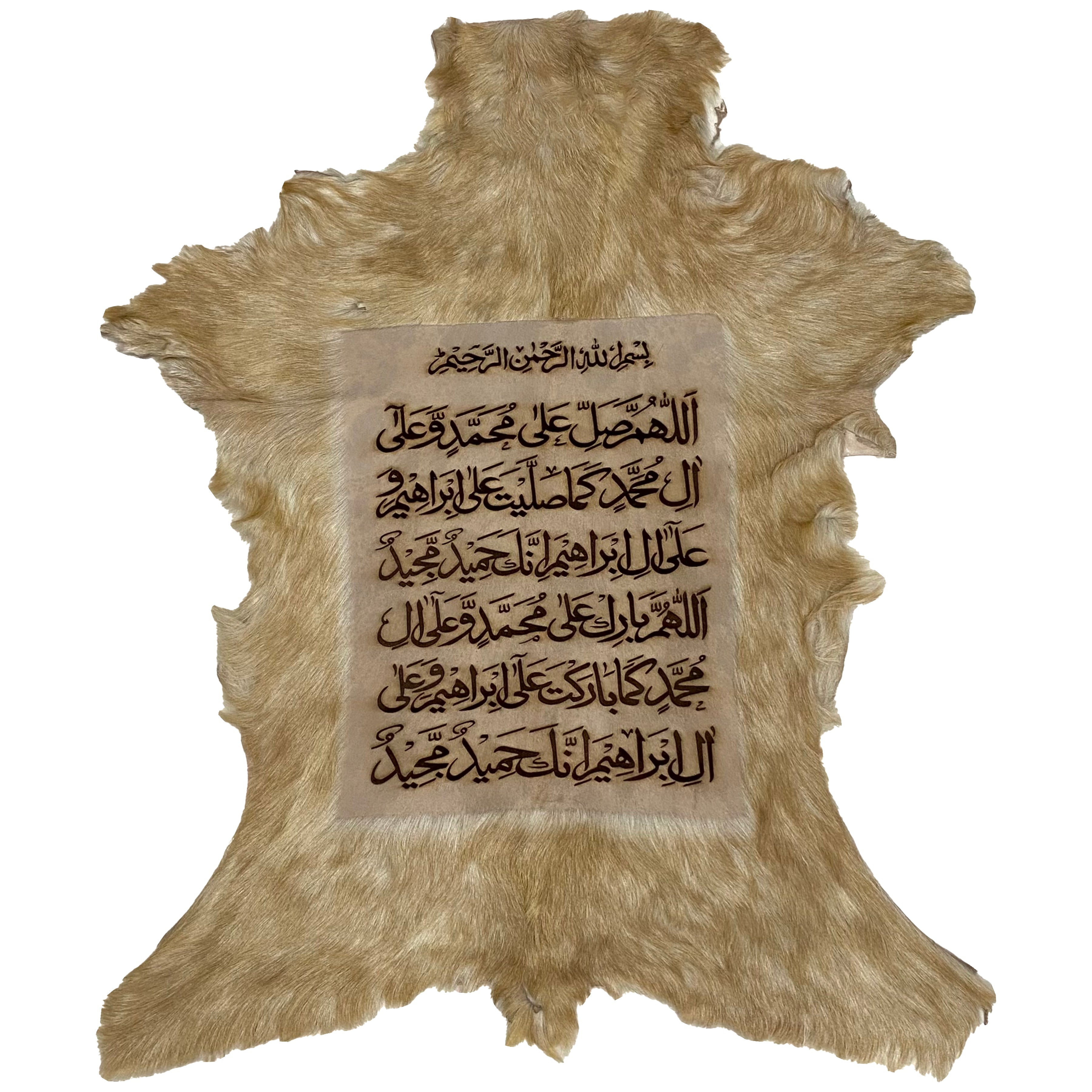 Darood Shareef Goat Skin Calligraphy GC-315 28x23 INCH