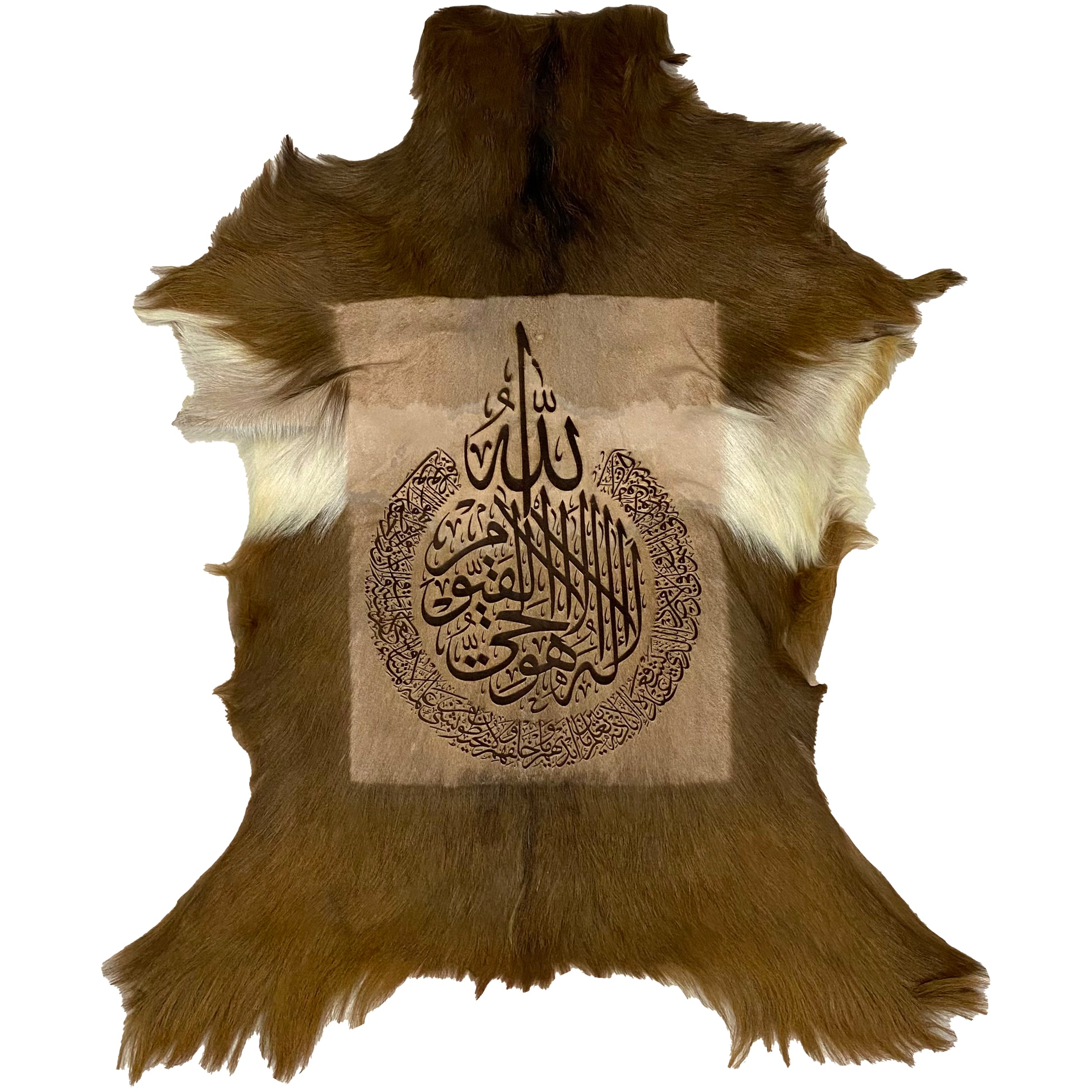 Ayat-ul-Kursi Goat Skin Calligraphy GC-316 28x21 INCH