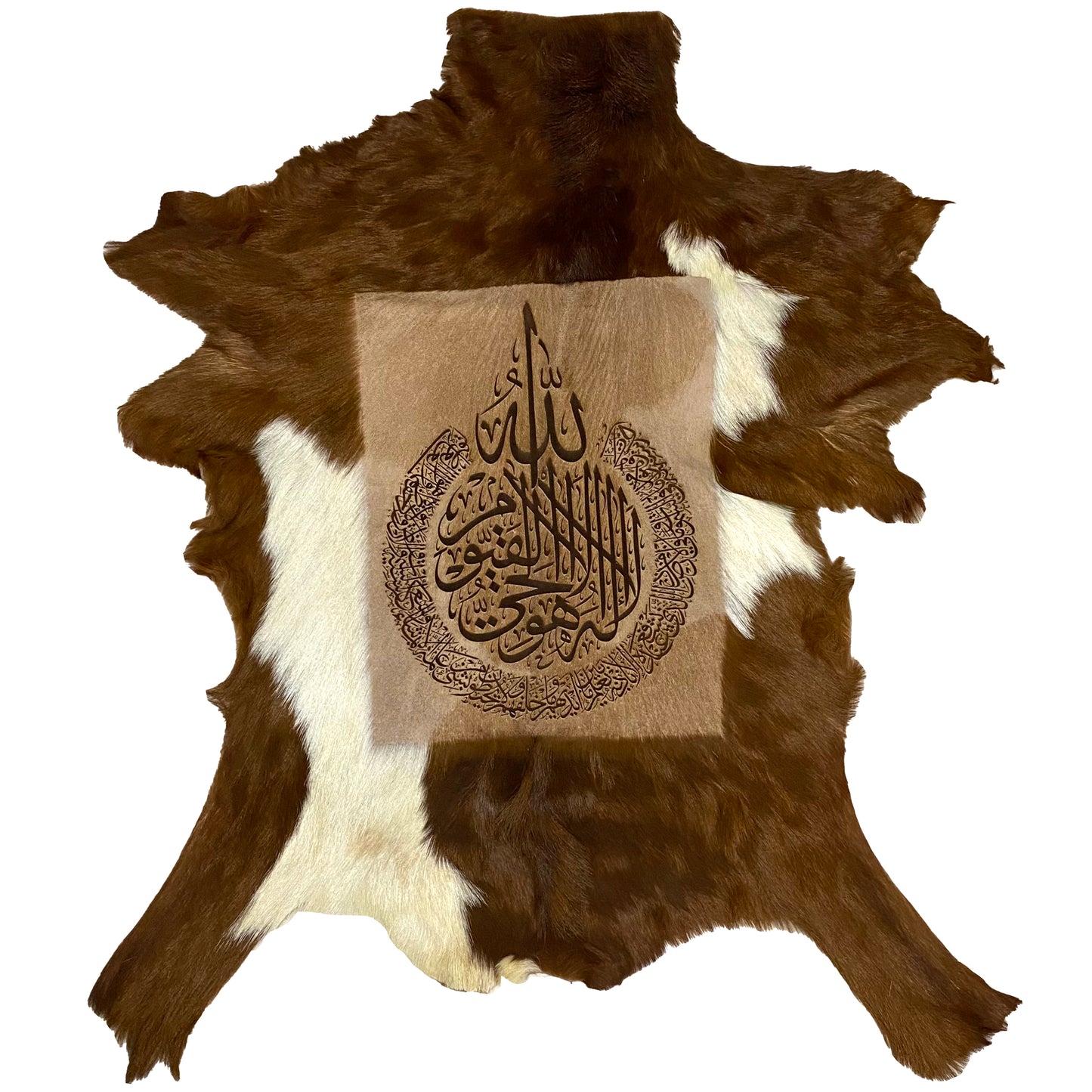 Ayat-ul-Kursi Goat Skin Calligraphy GC-319 30x25 INCH