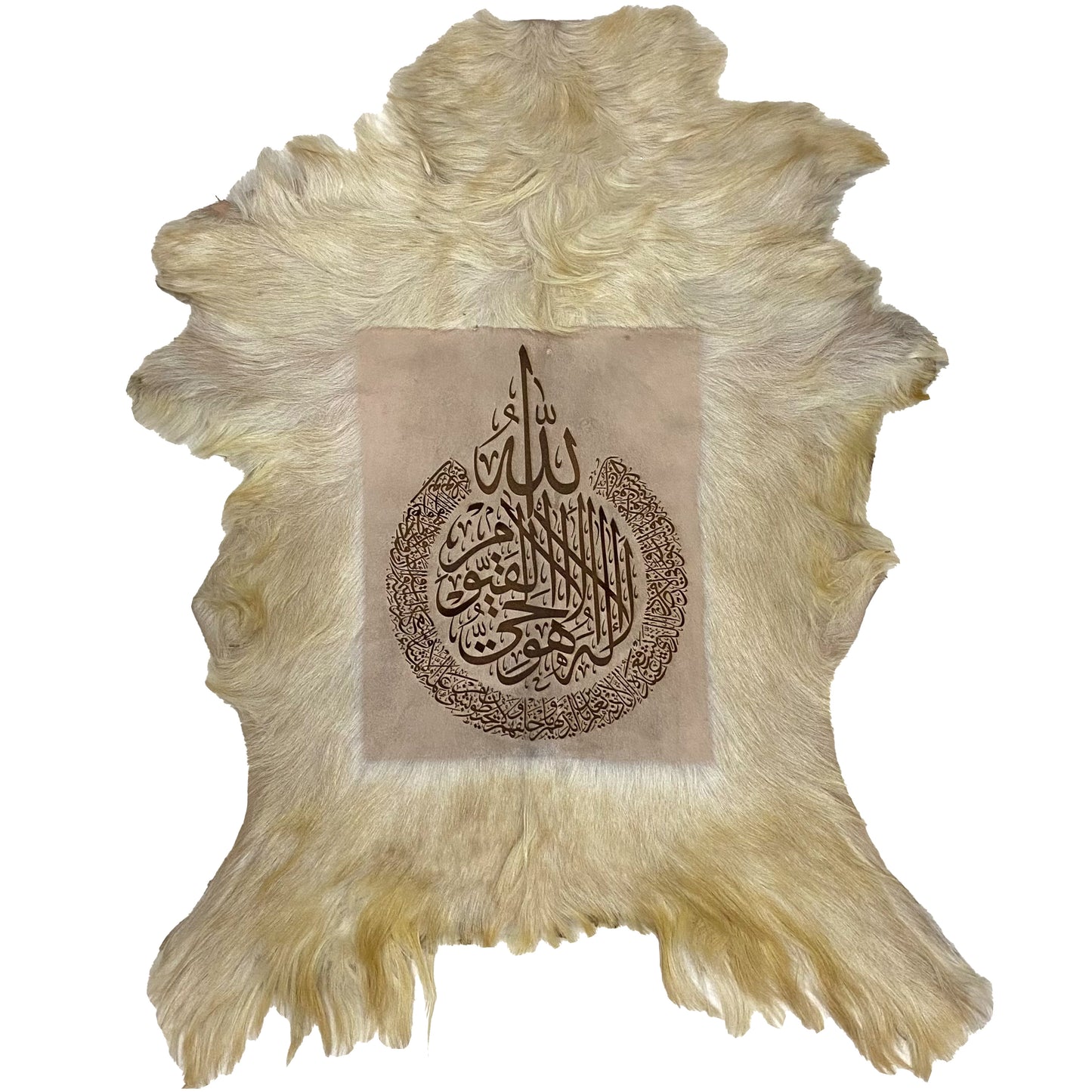 Ayat-ul-Kursi Goat Skin Calligraphy GC-320 32x24 INCH