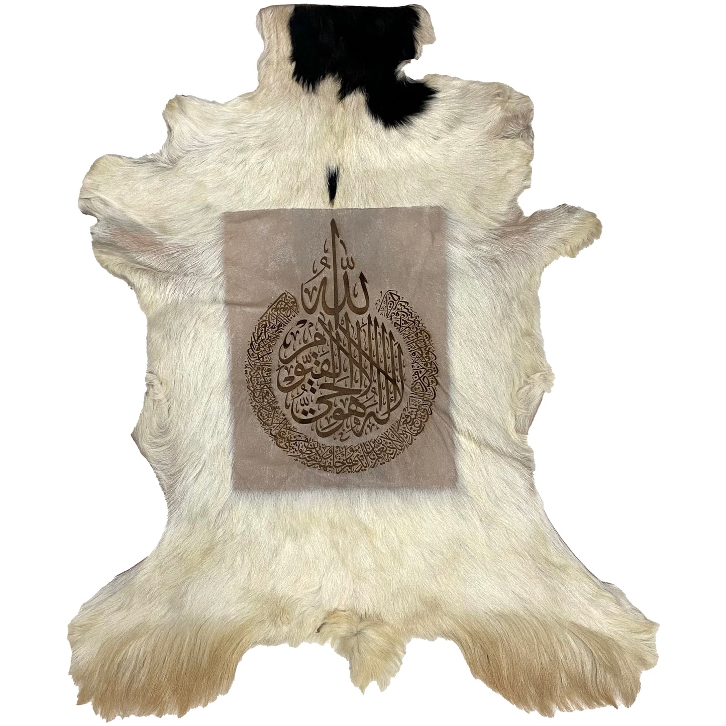 Ayat-ul-Kursi Goat Skin Calligraphy GC-321 34x25 INCH