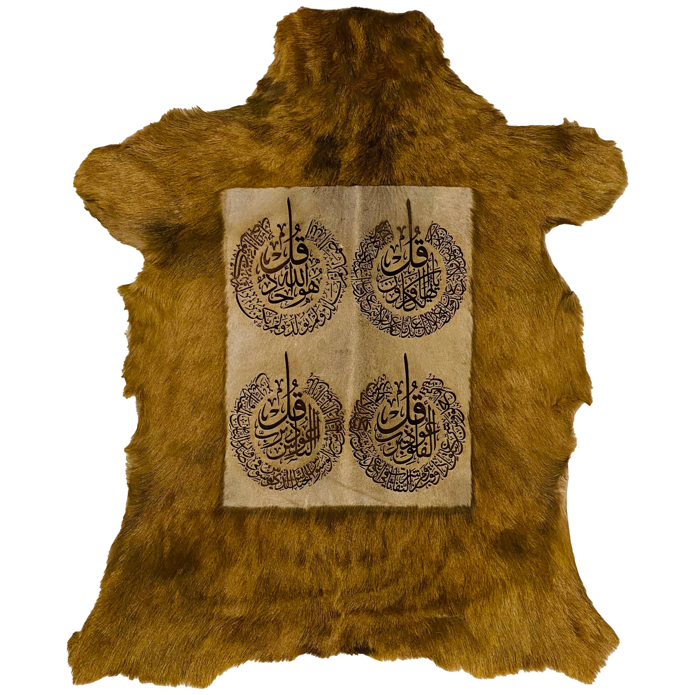 4 Qul Goatskin Calligraphy GC-350 27x22 INCH