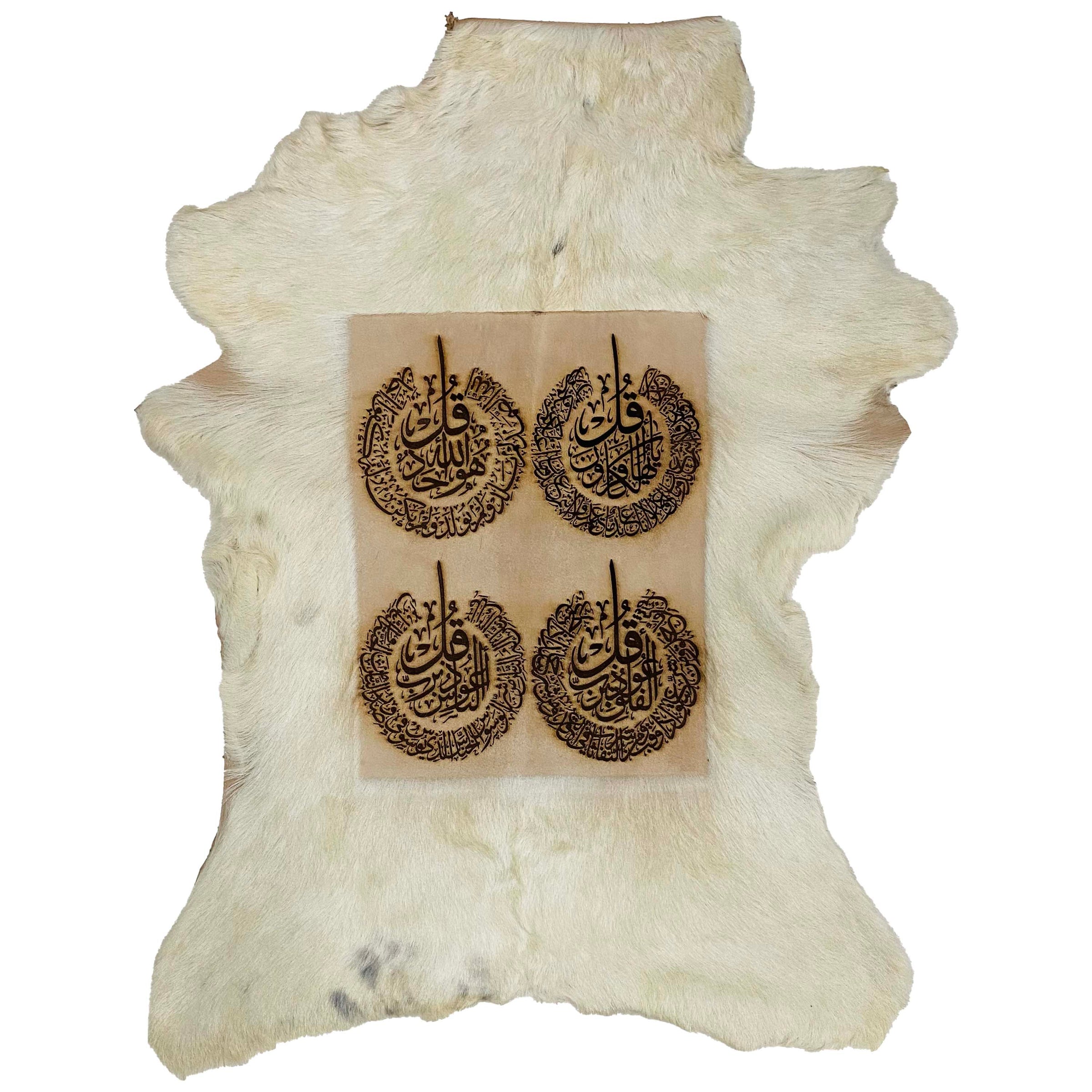 4 Qul Goatskin Calligraphy GC-351 29x21 INCH