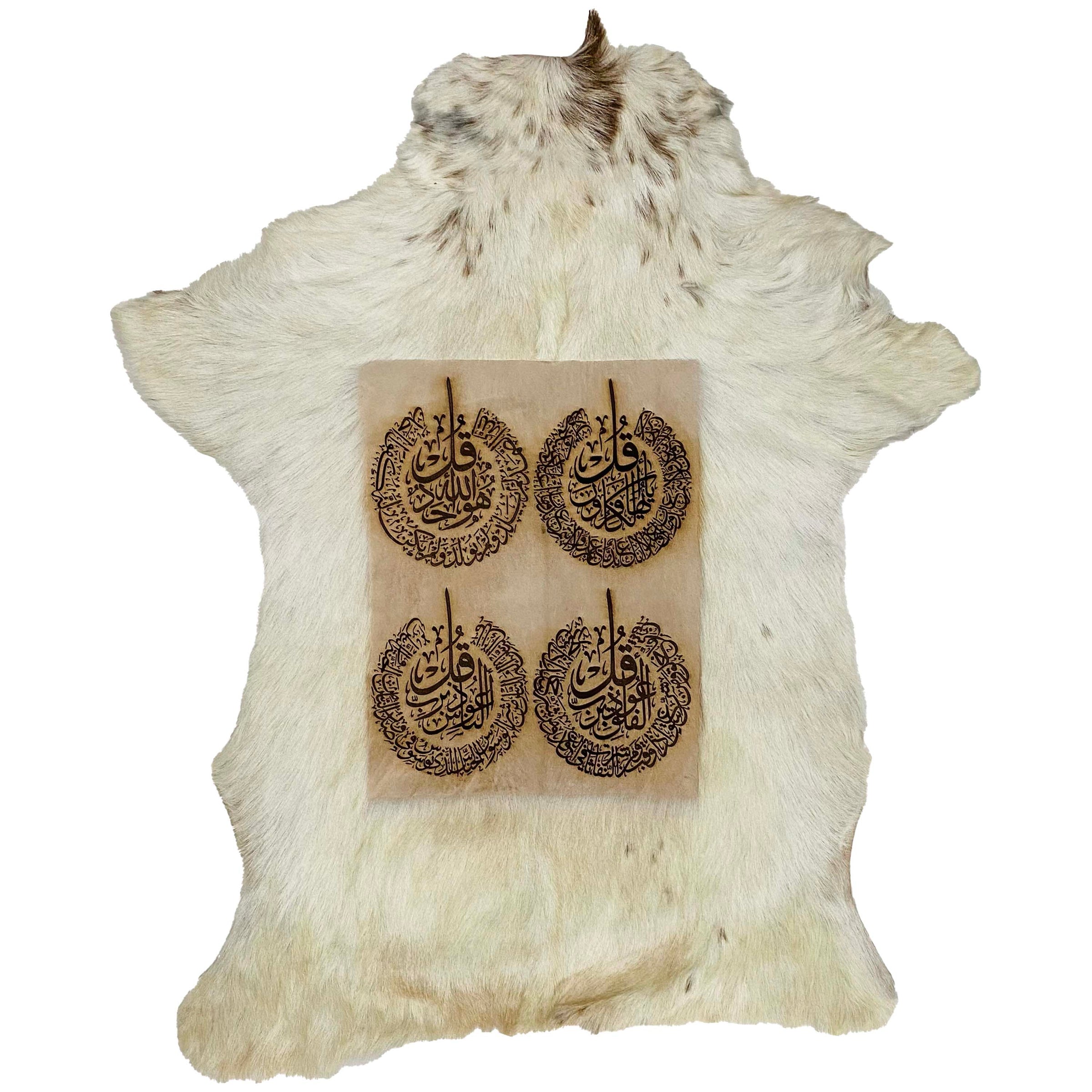 4 Qul Goatskin Calligraphy GC-352 29x21 INCH