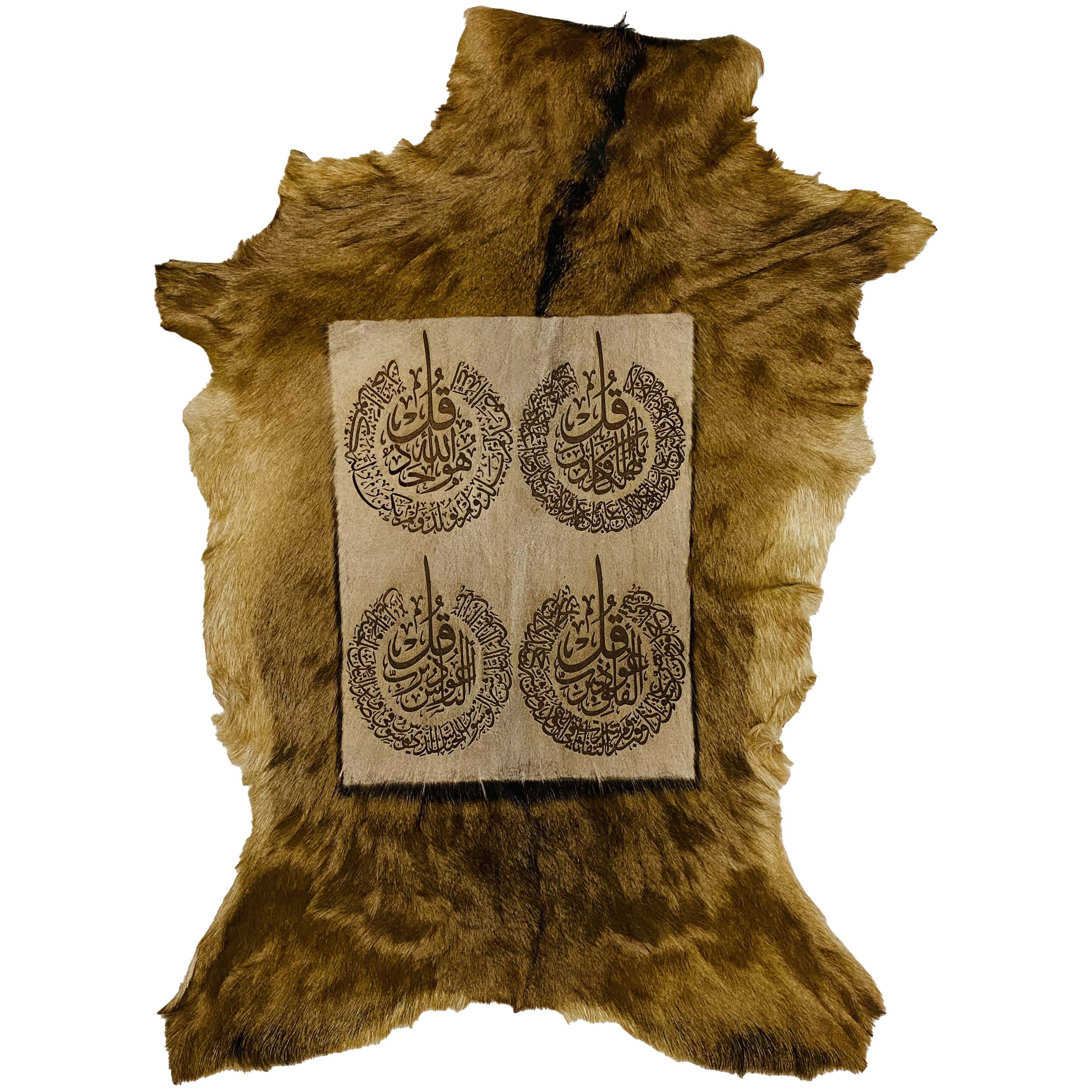4 Qul Goatskin Calligraphy GC-353 29x20 INCH