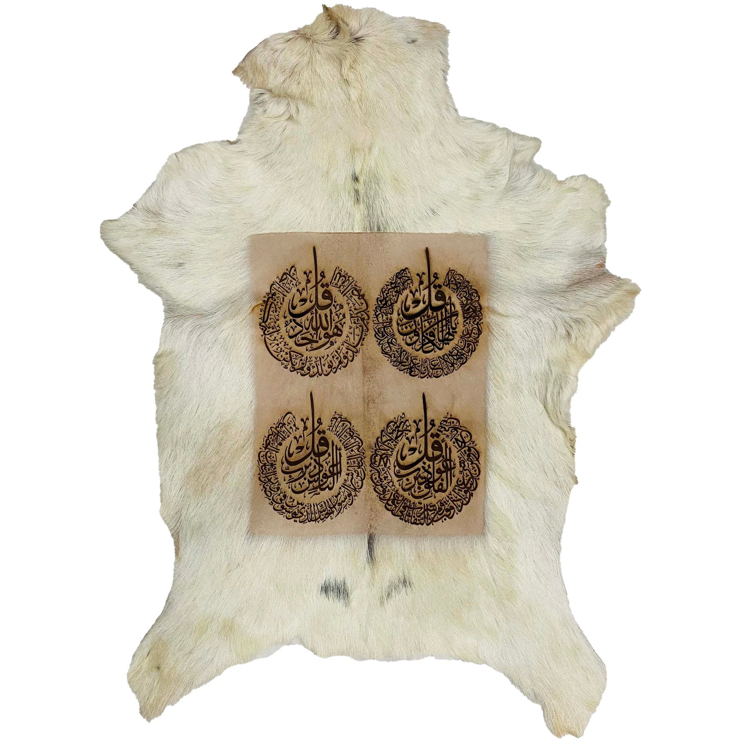4 Qul Goatskin Calligraphy GC-354 30x21 INCH