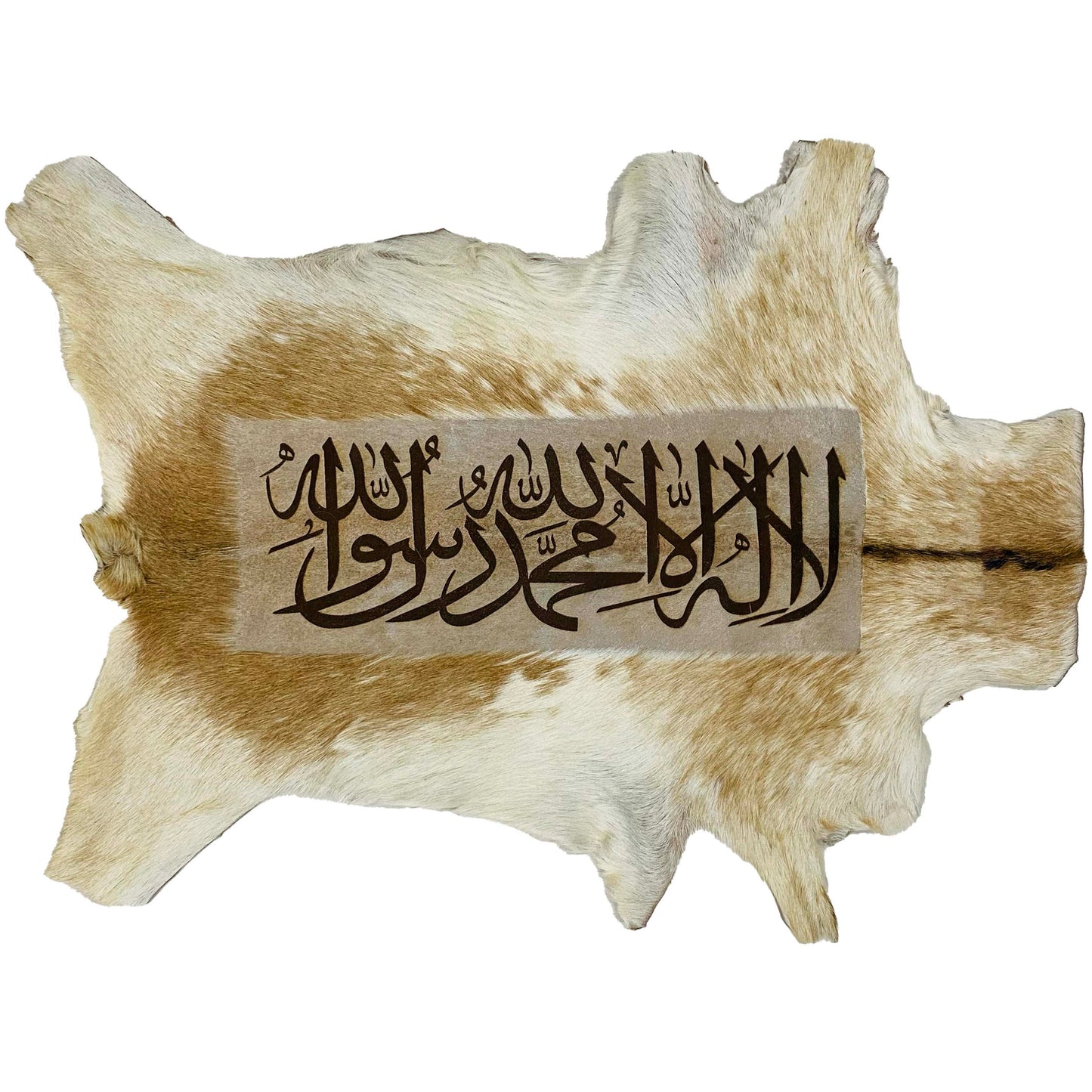Kalma Tayyaba Goatskin Calligraphy GC-356 27x20 INCH