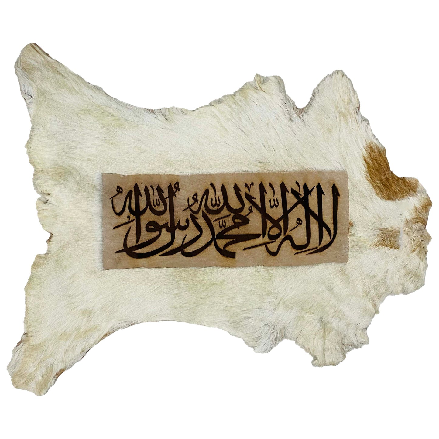 Kalma Tayyaba Goatskin Calligraphy GC-357 27x22 INCH