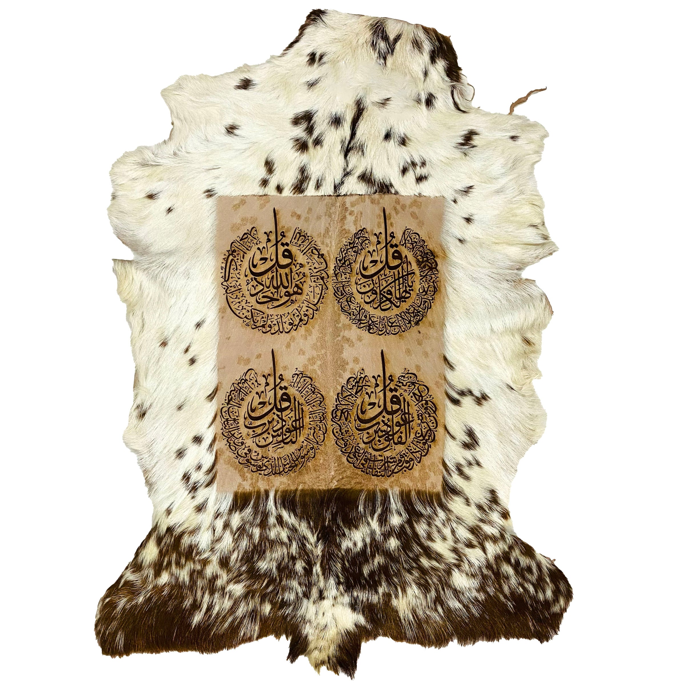 4 Qul Goatskin Calligraphy GC-359 27x22 INCH