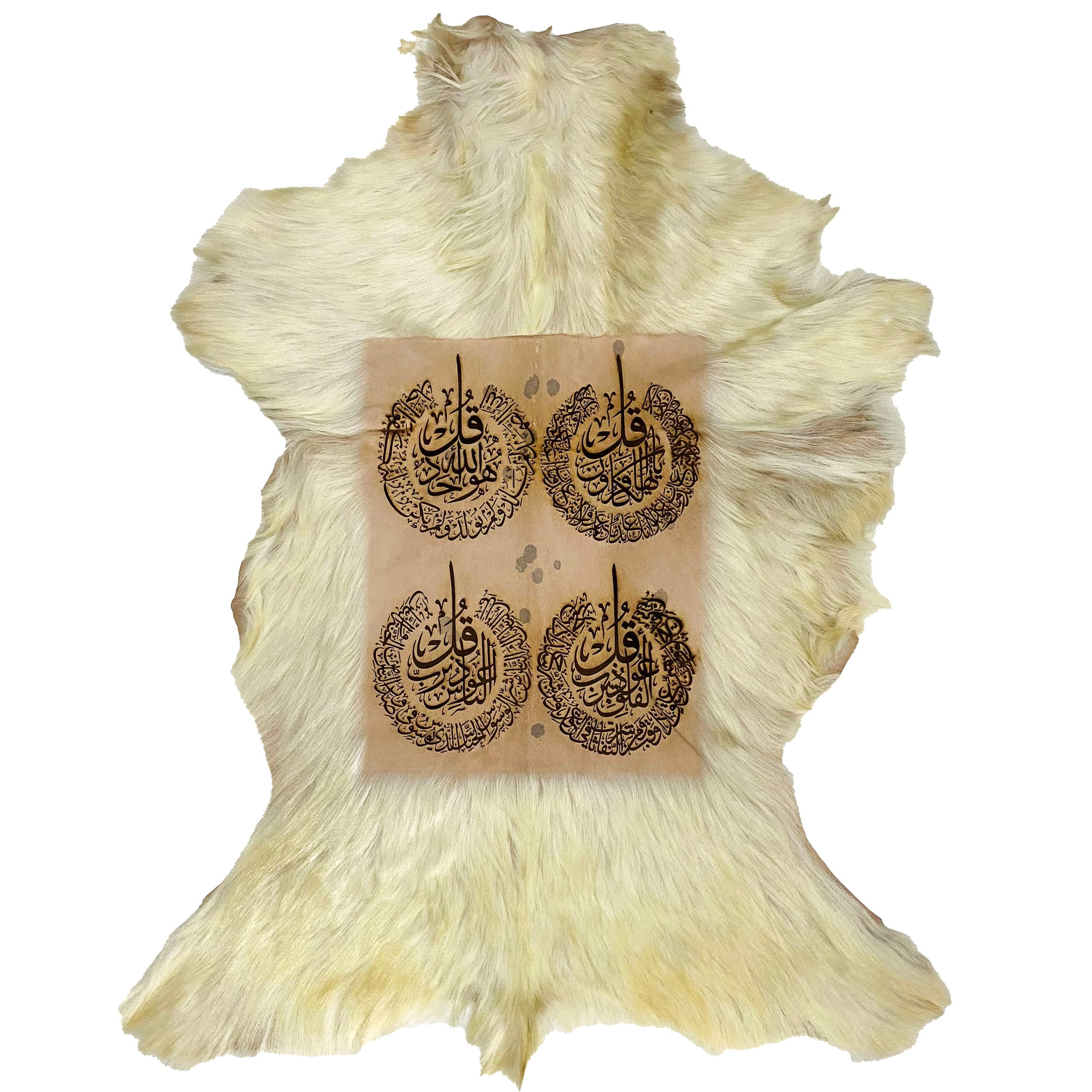 4 Qul Goatskin Calligraphy GC-362 31x23 INCH