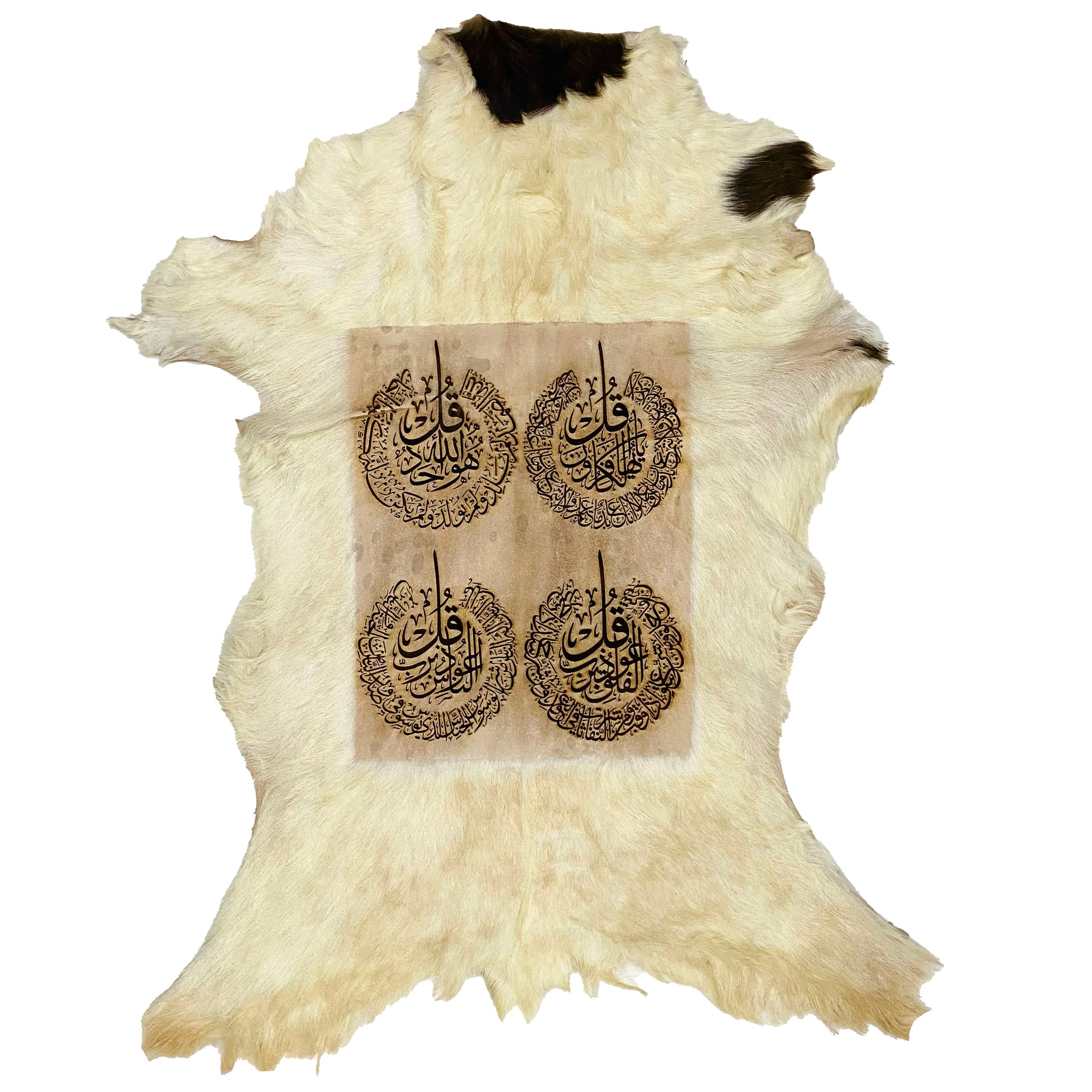 4 Qul Goatskin Calligraphy GC-364 30x22 INCH