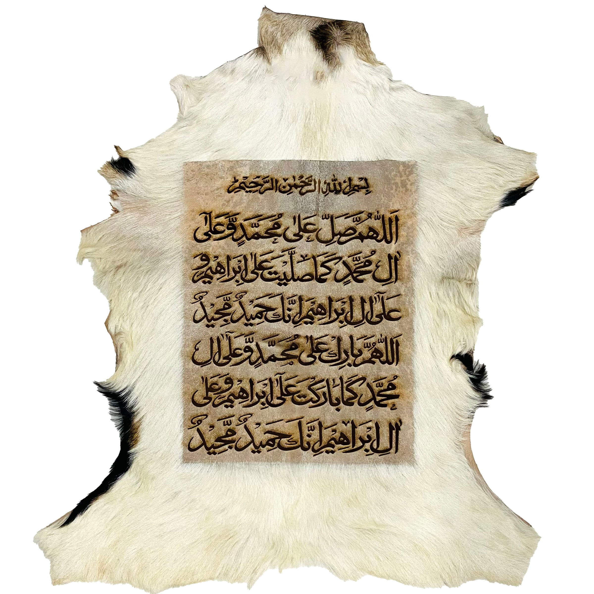 Darood Shareef Goatskin Calligraphy GC-365 26x21 INCH