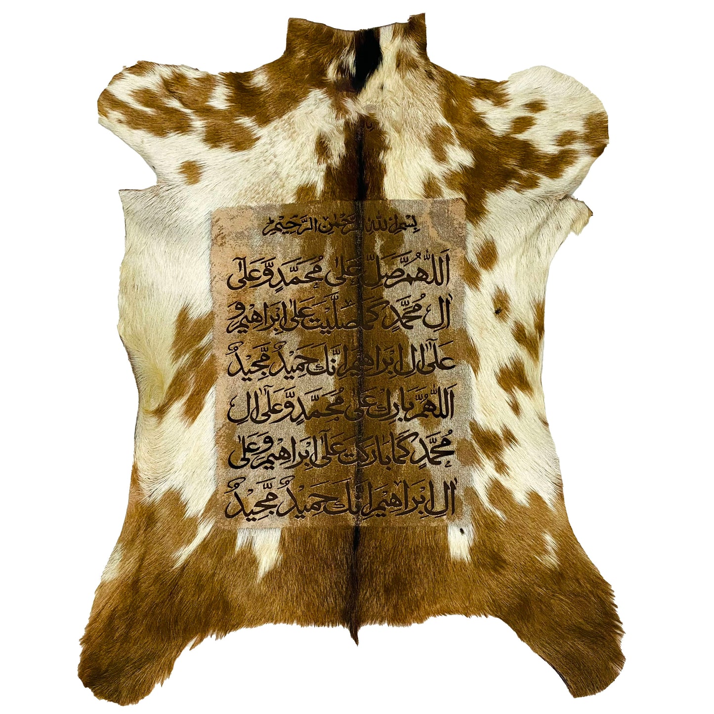 Darood Shareef Goatskin Calligraphy GC-366 26x21 INCH