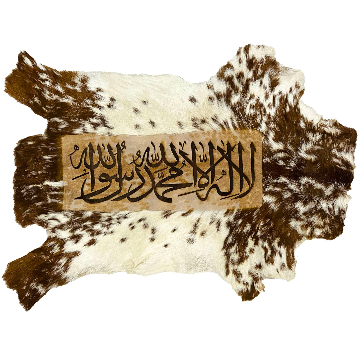Kalma Tayyaba Goatskin Calligraphy GC-368 28x22 INCH